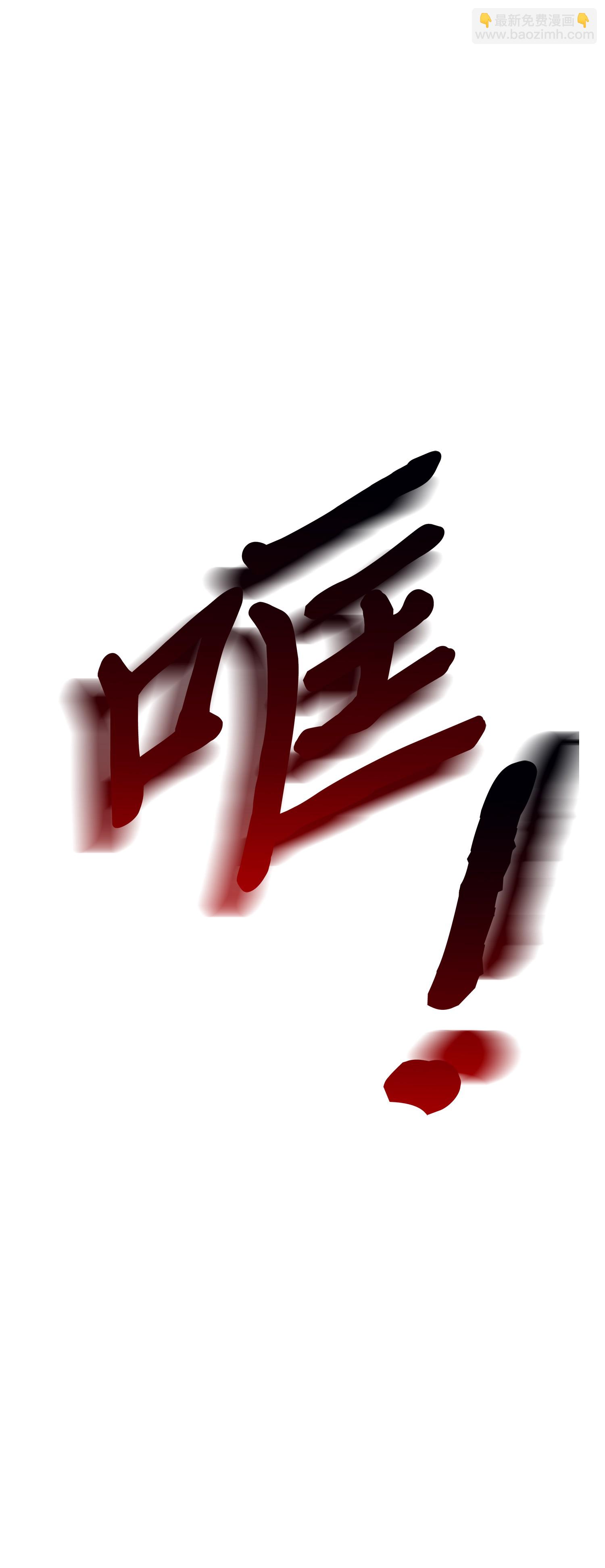 037 对决前奏32