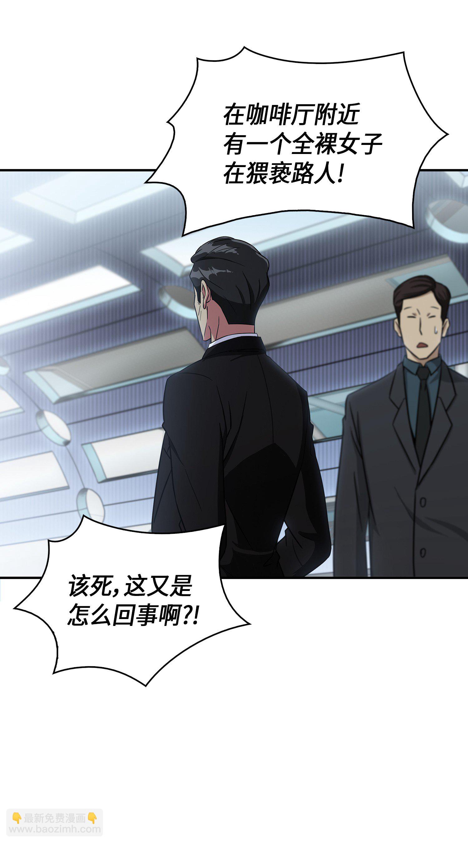 037 对决前奏34