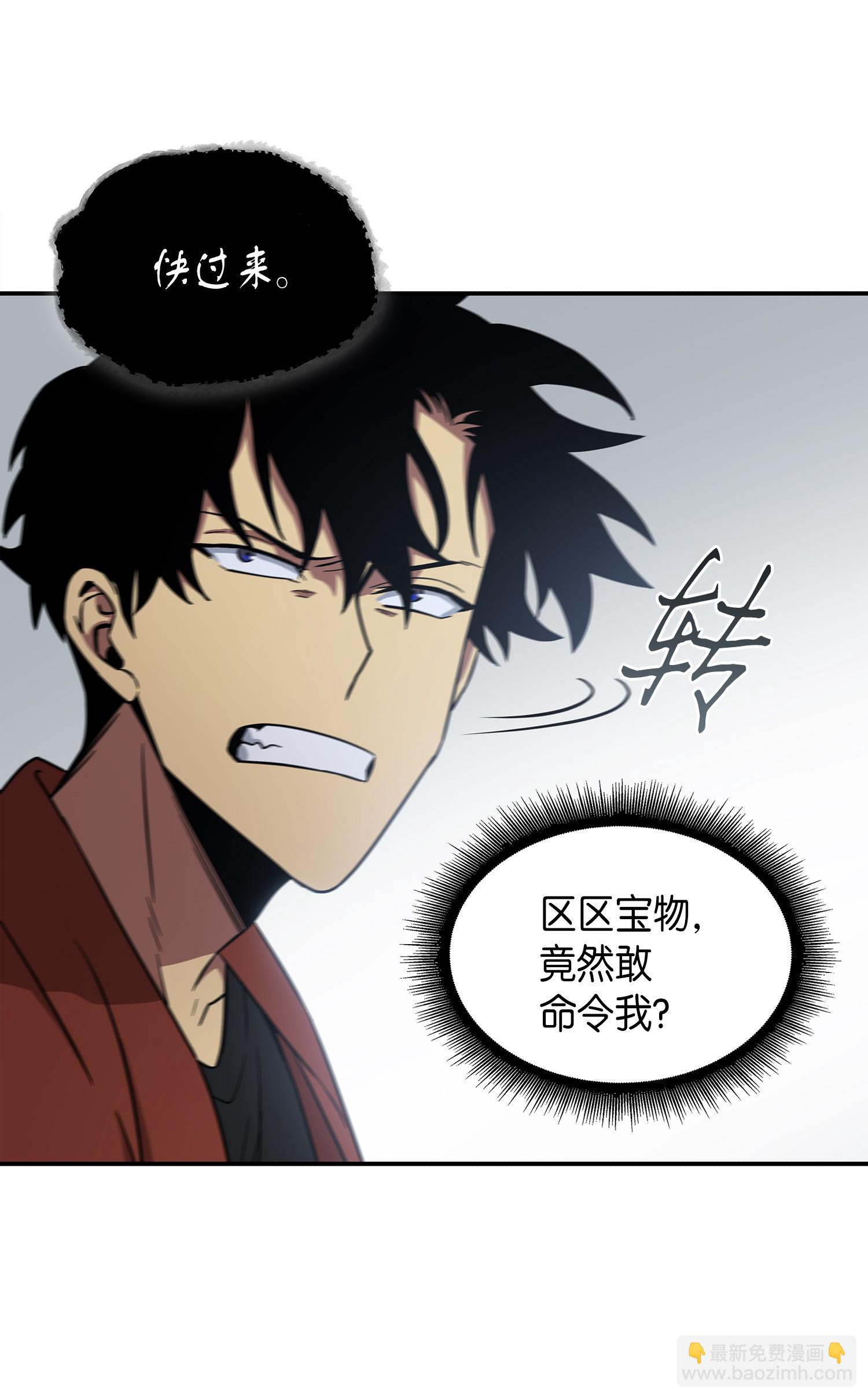 037 对决前奏42