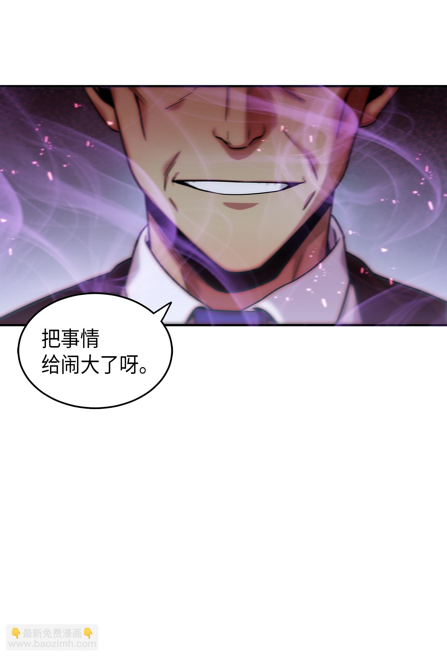 037 对决前奏45
