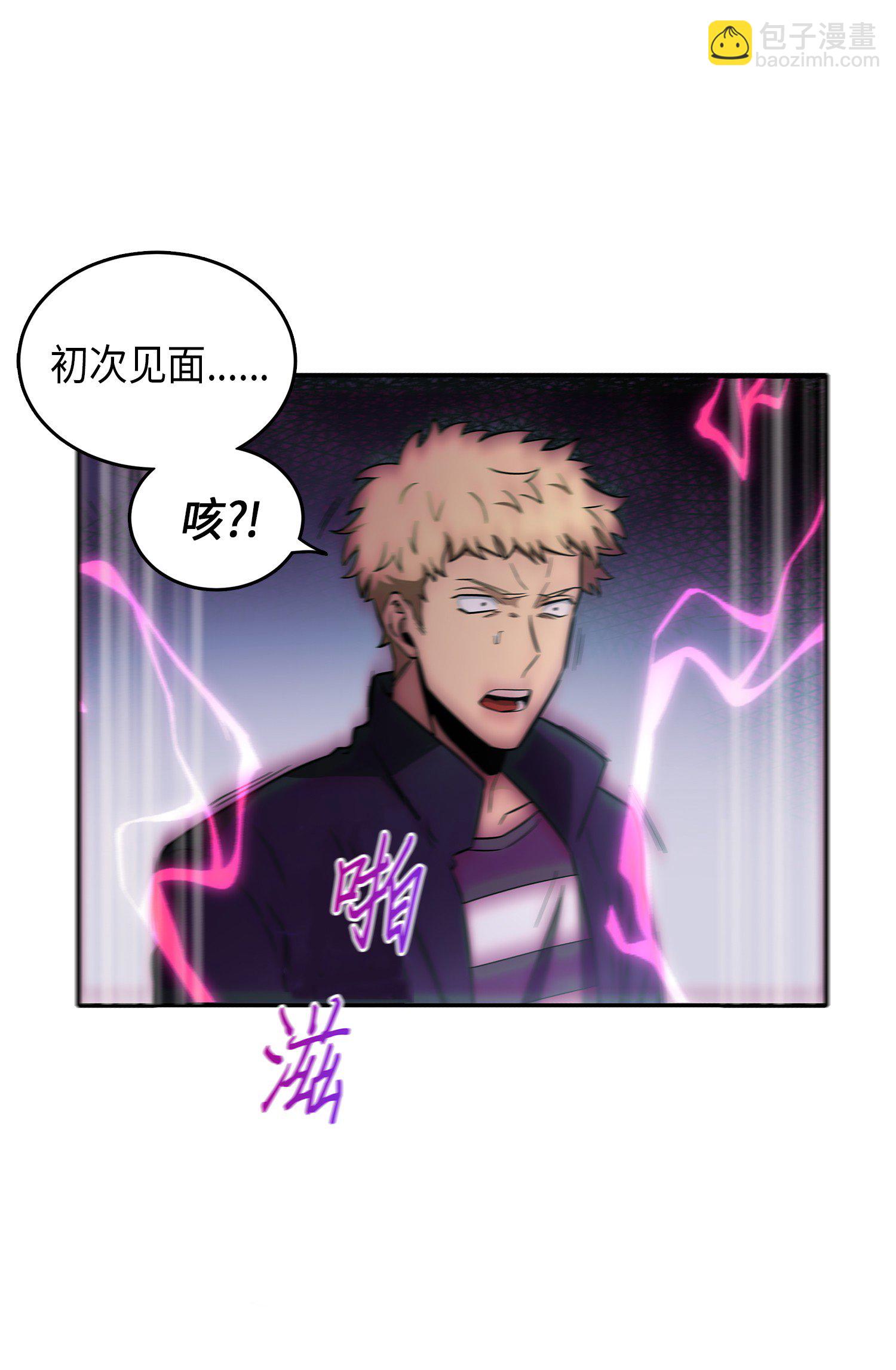 037 对决前奏53