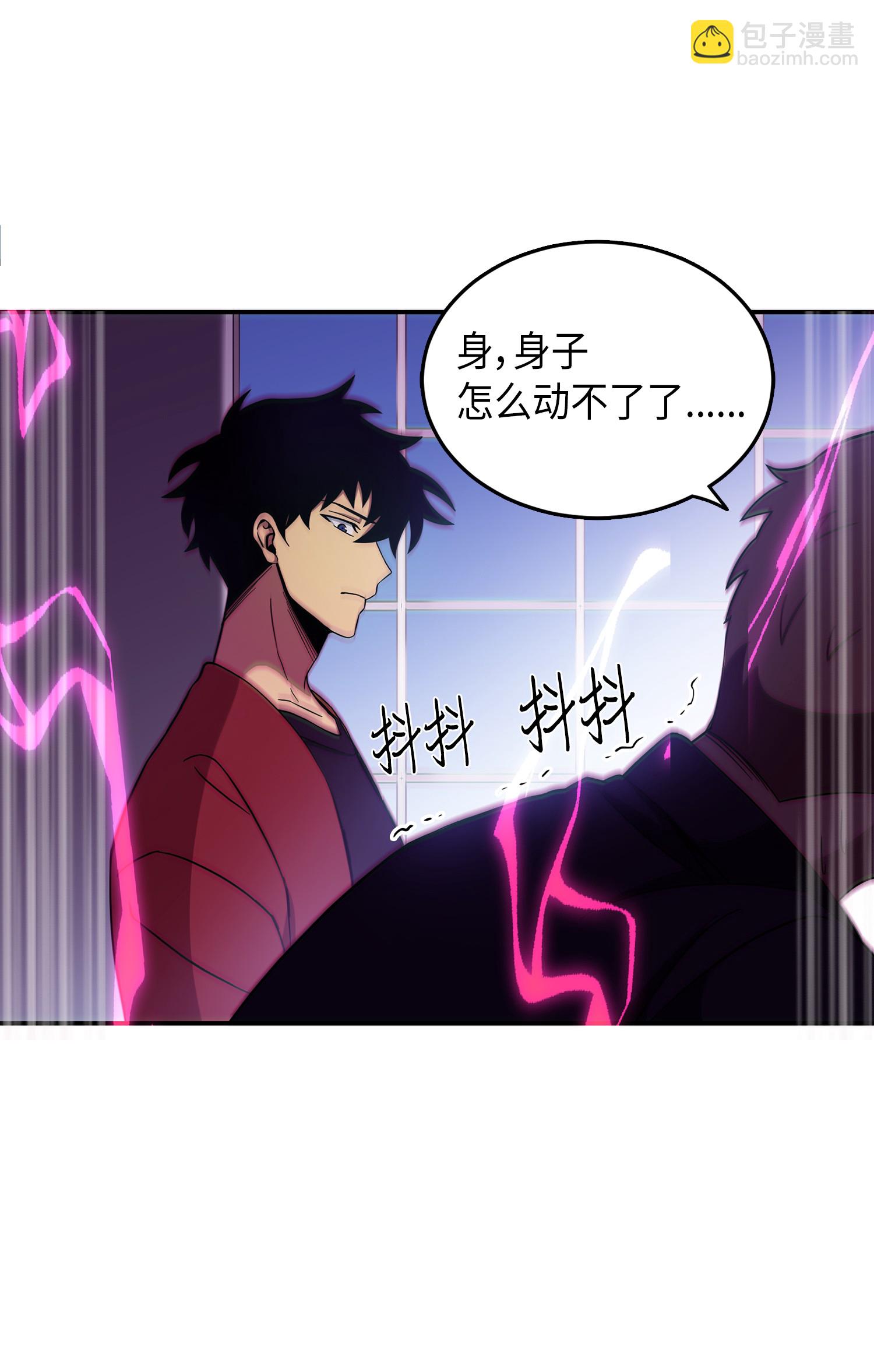 037 对决前奏54
