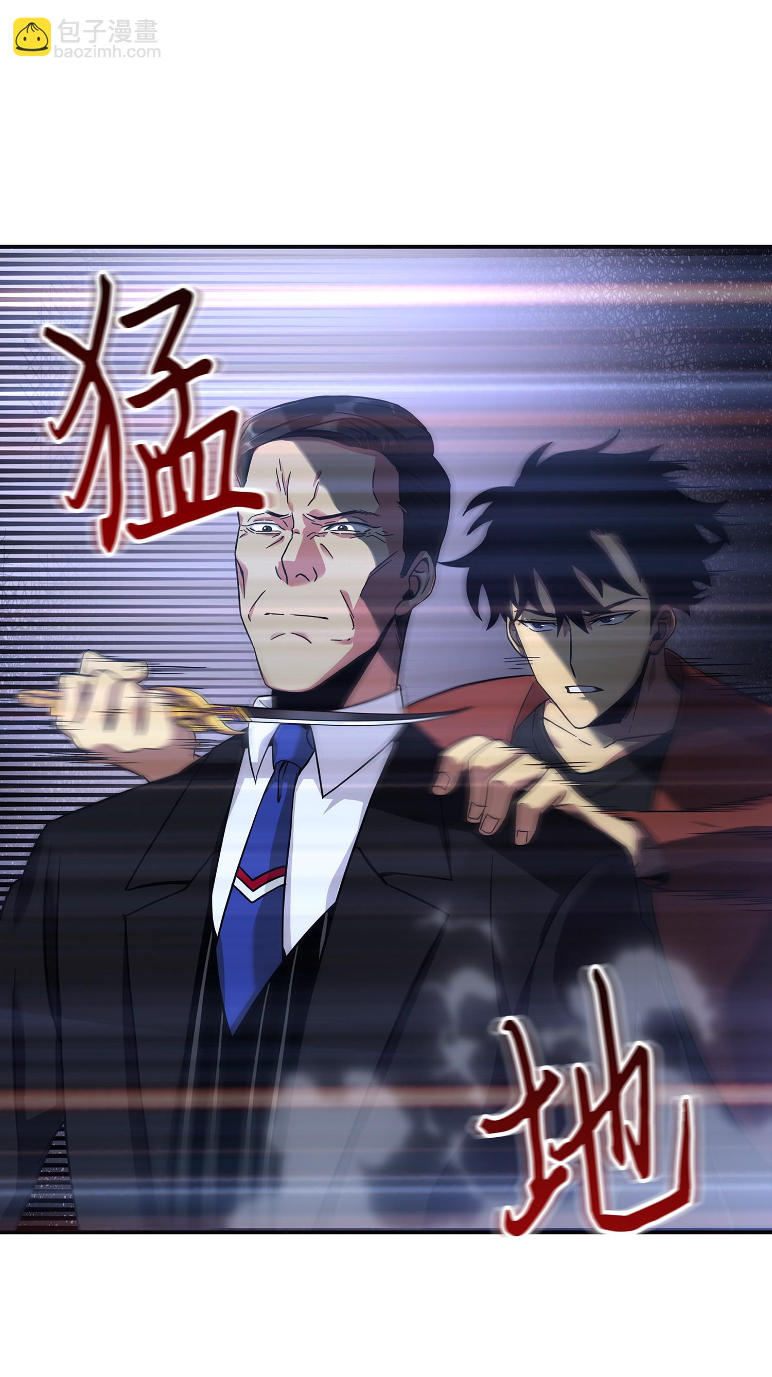 037 对决前奏58