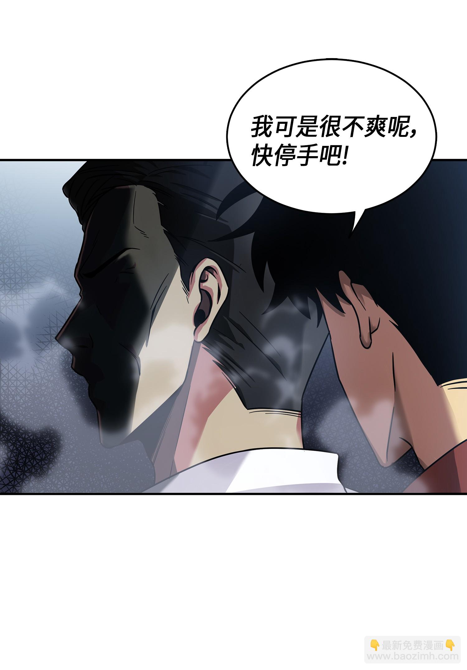 037 对决前奏60