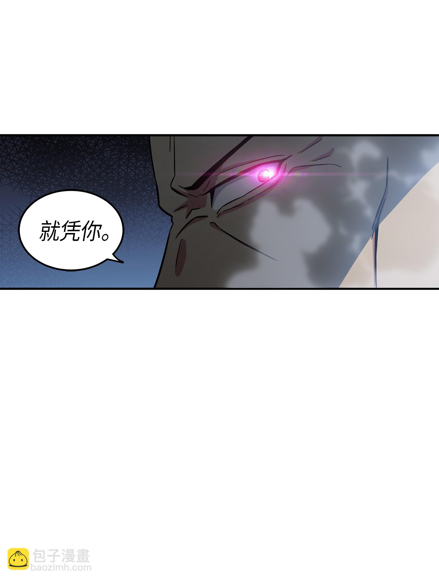 037 对决前奏61