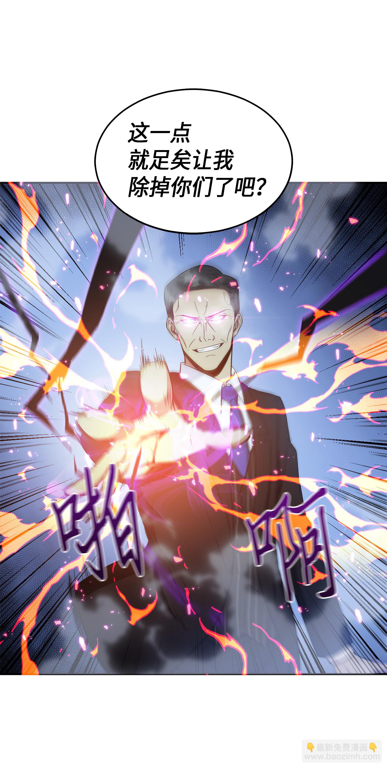 037 对决前奏68