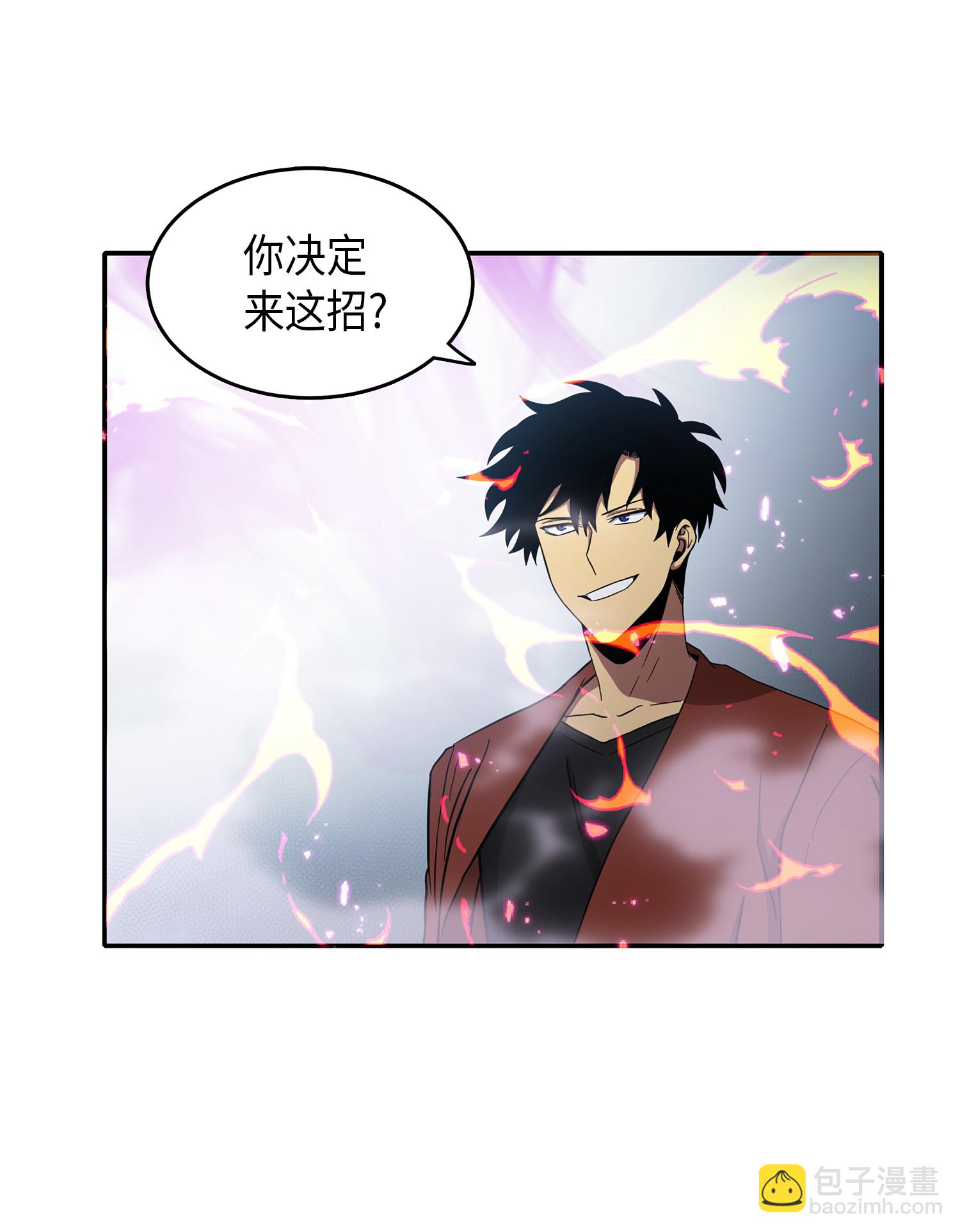 037 对决前奏70