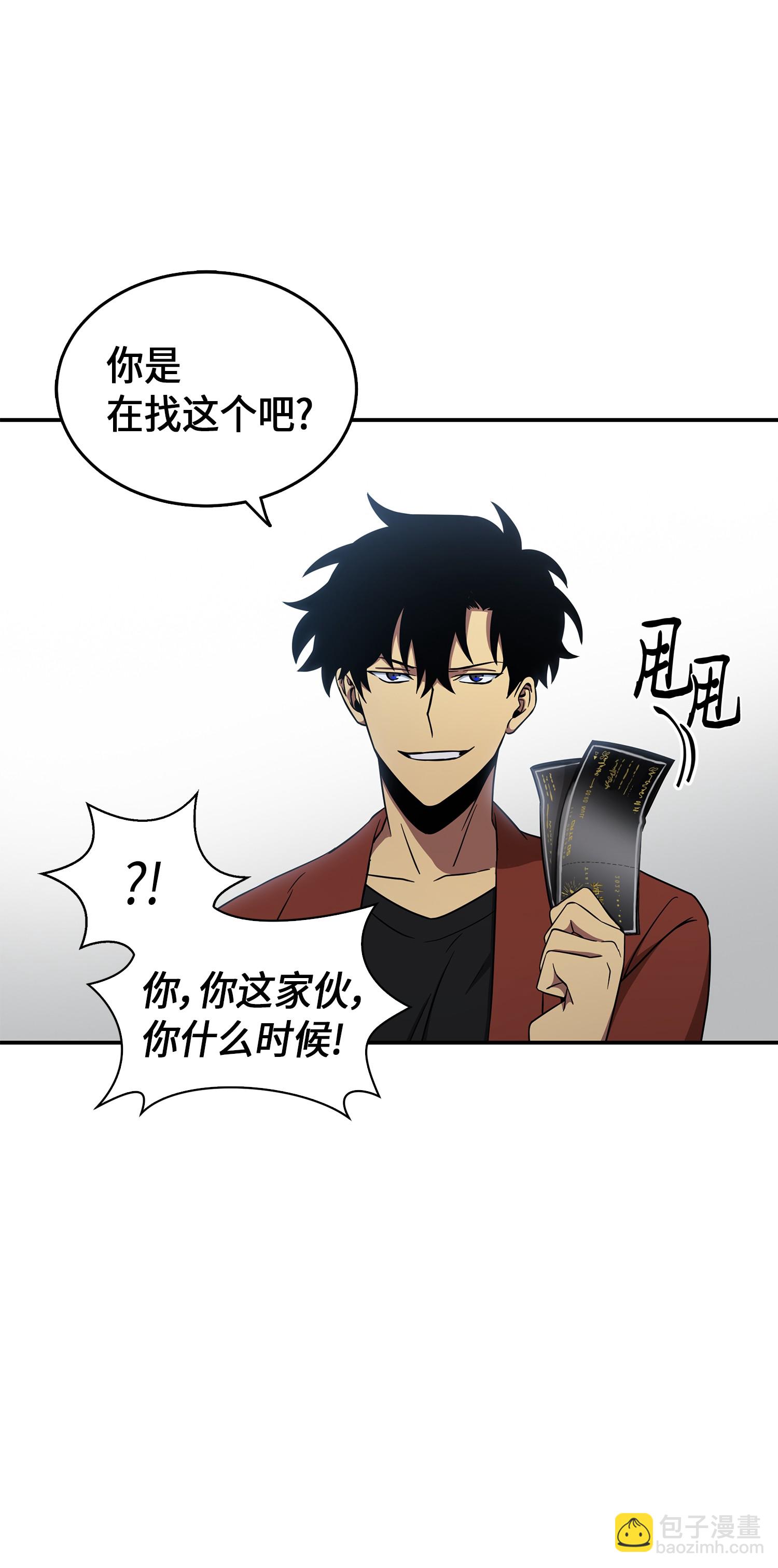 037 对决前奏72