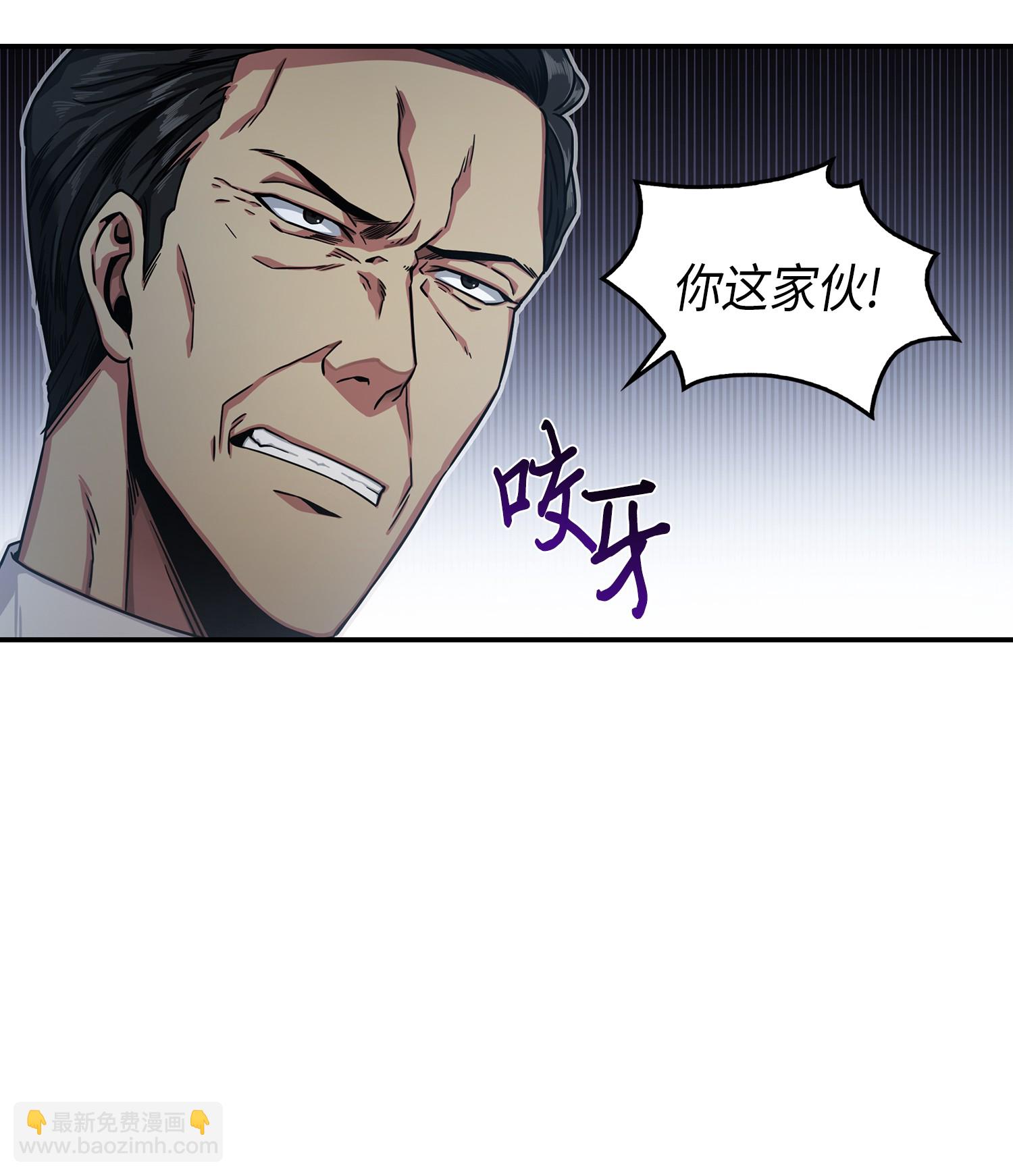 037 对决前奏75