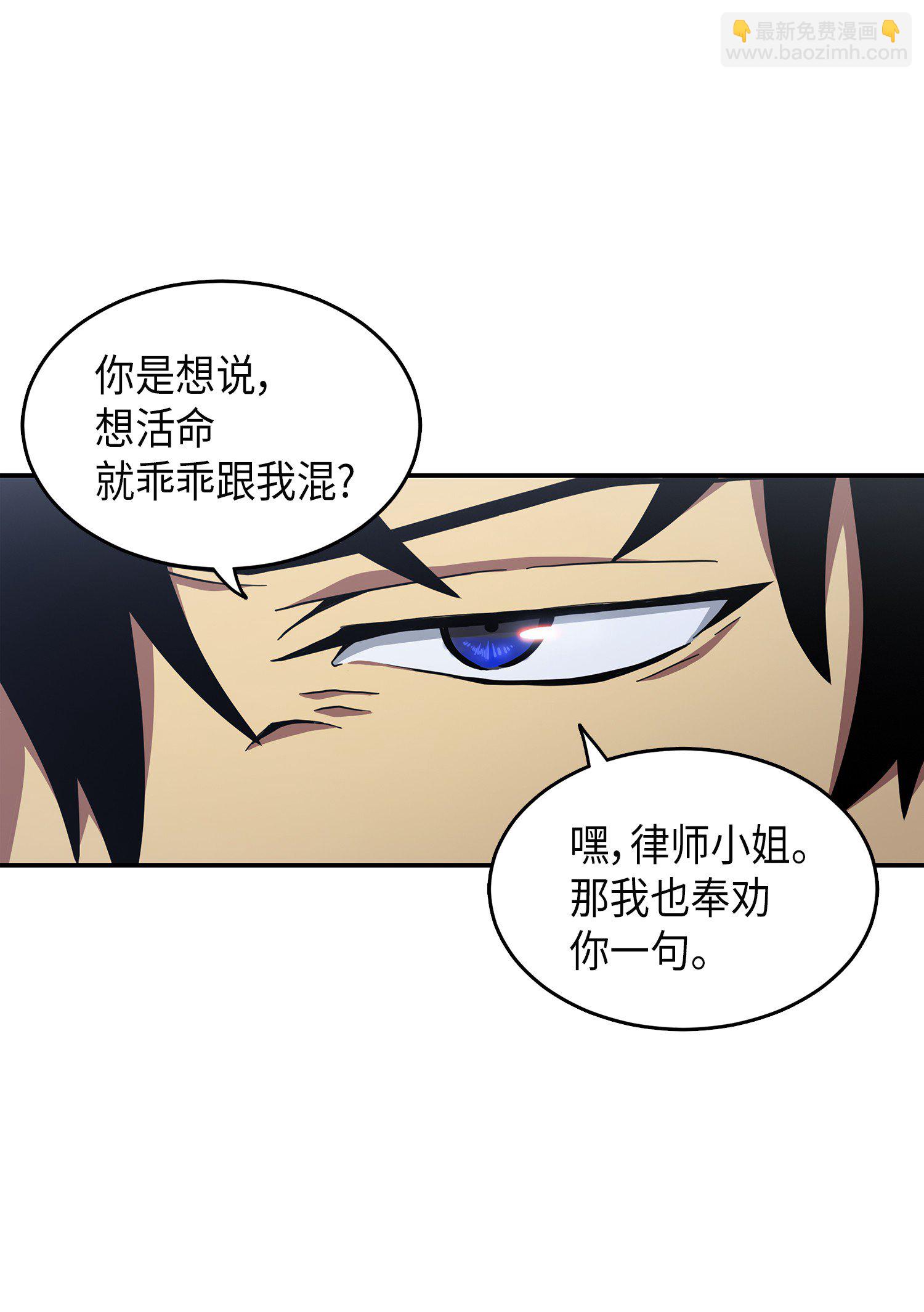 037 对决前奏9