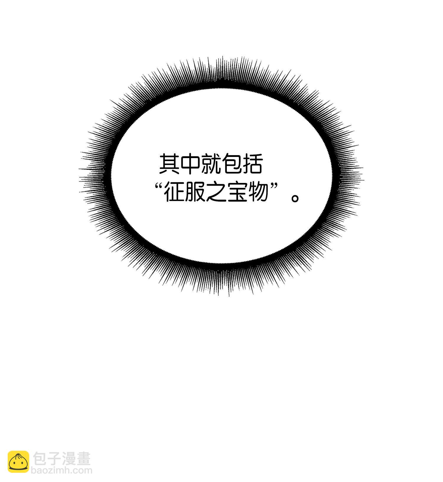 038 被古墓笼罩10