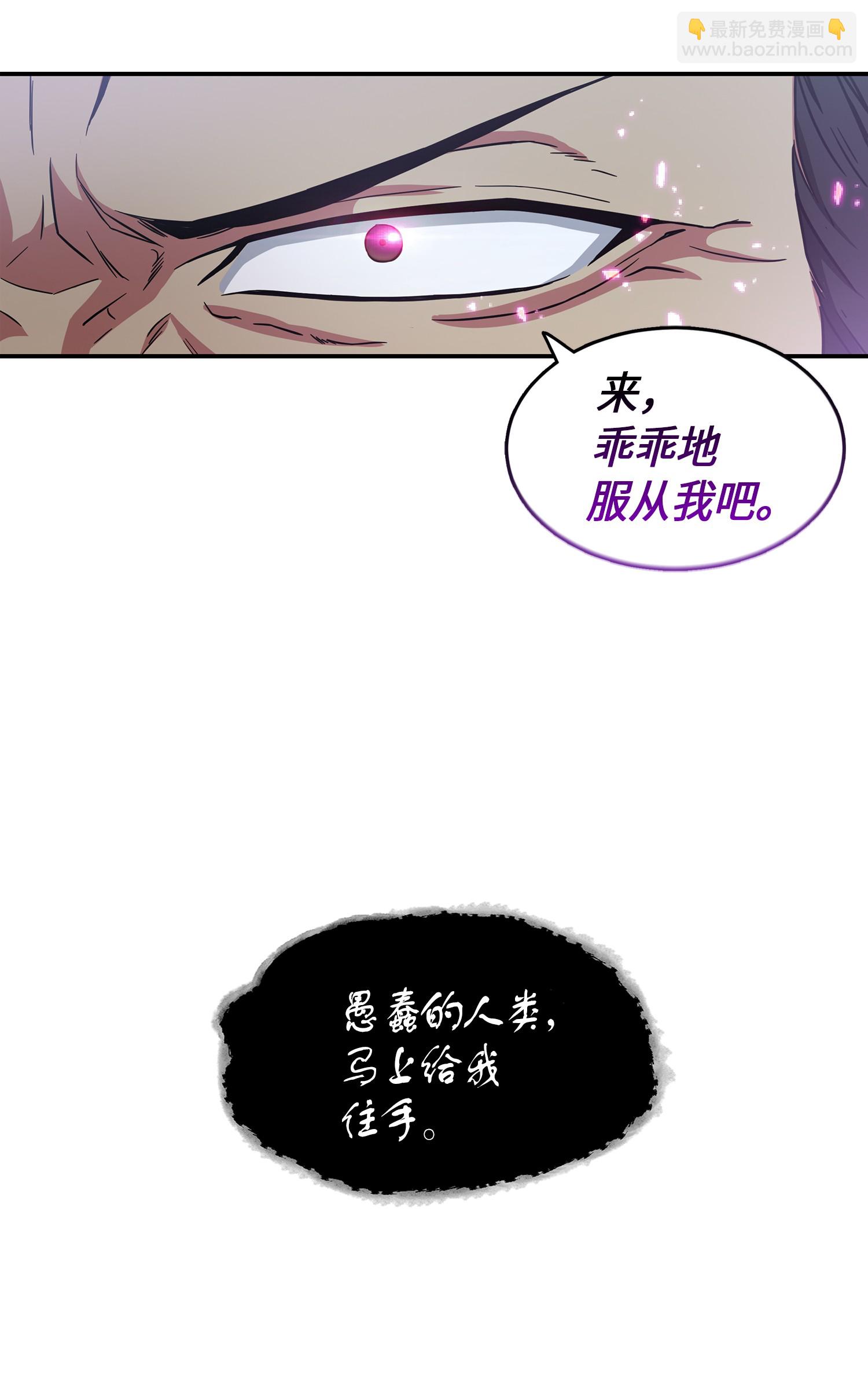 038 被古墓笼罩18