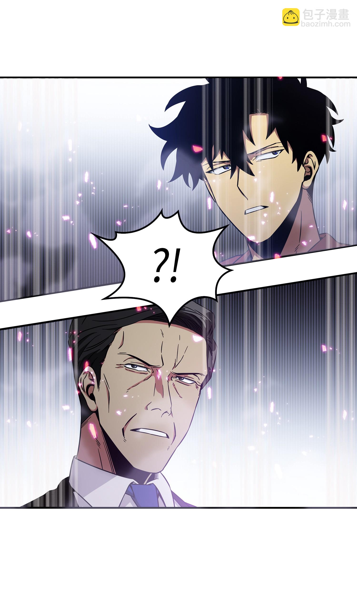 038 被古墓笼罩19