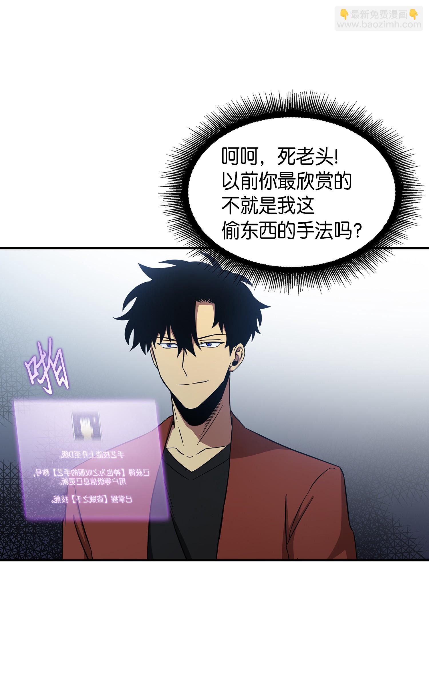 038 被古墓笼罩2