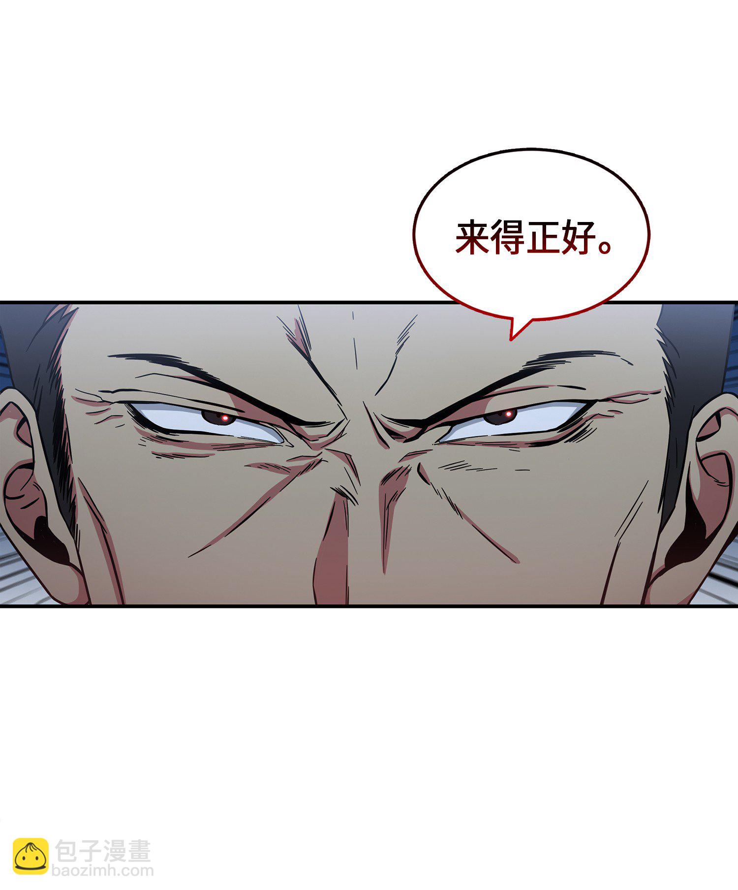 038 被古墓笼罩23