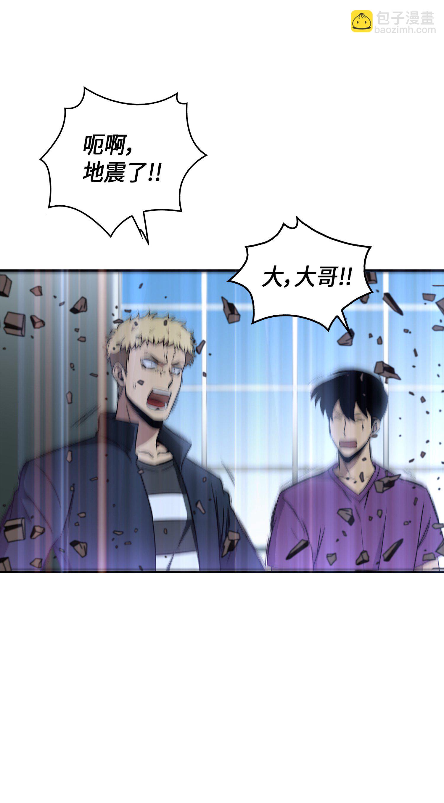 038 被古墓笼罩26
