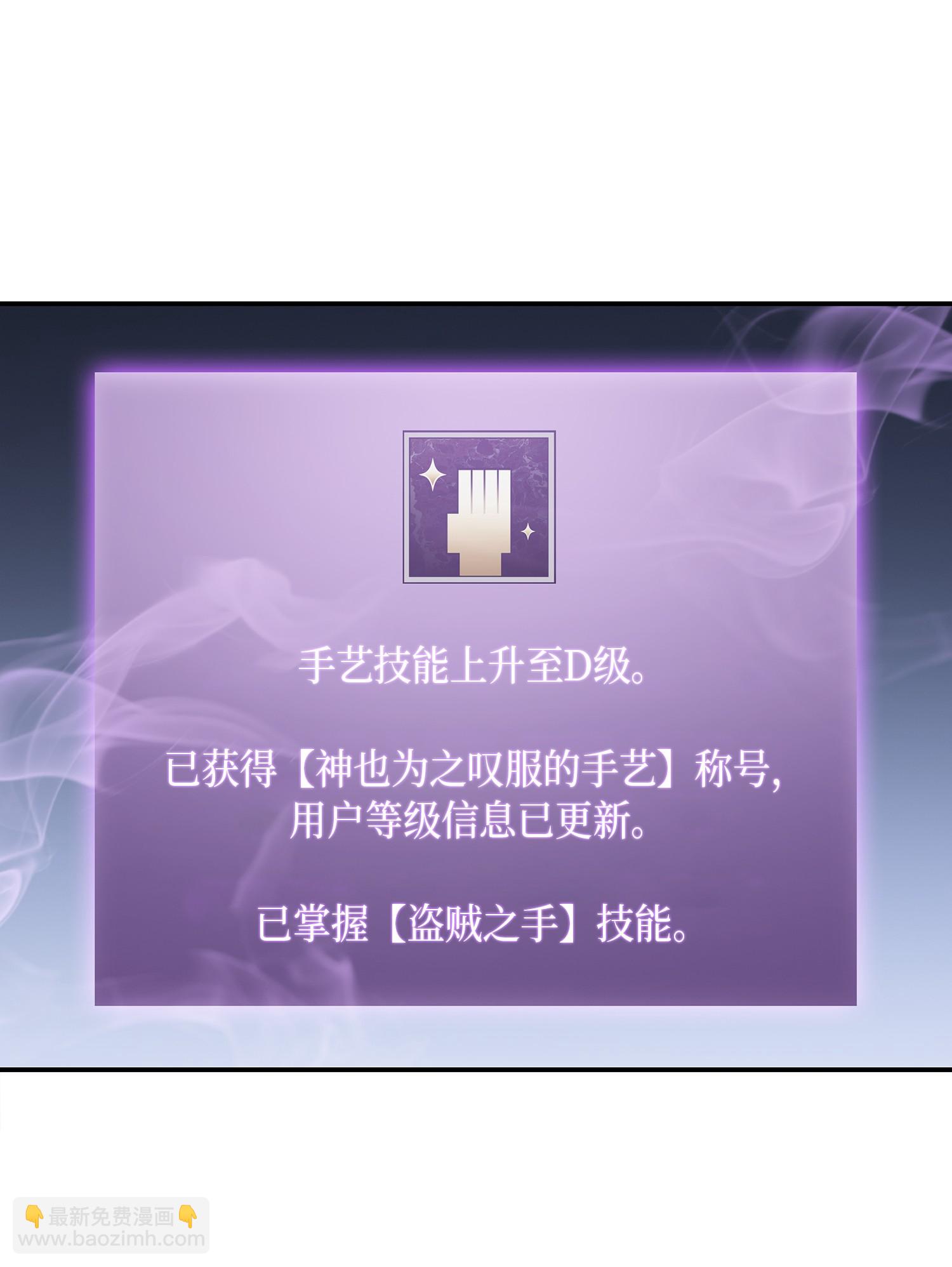 038 被古墓笼罩3