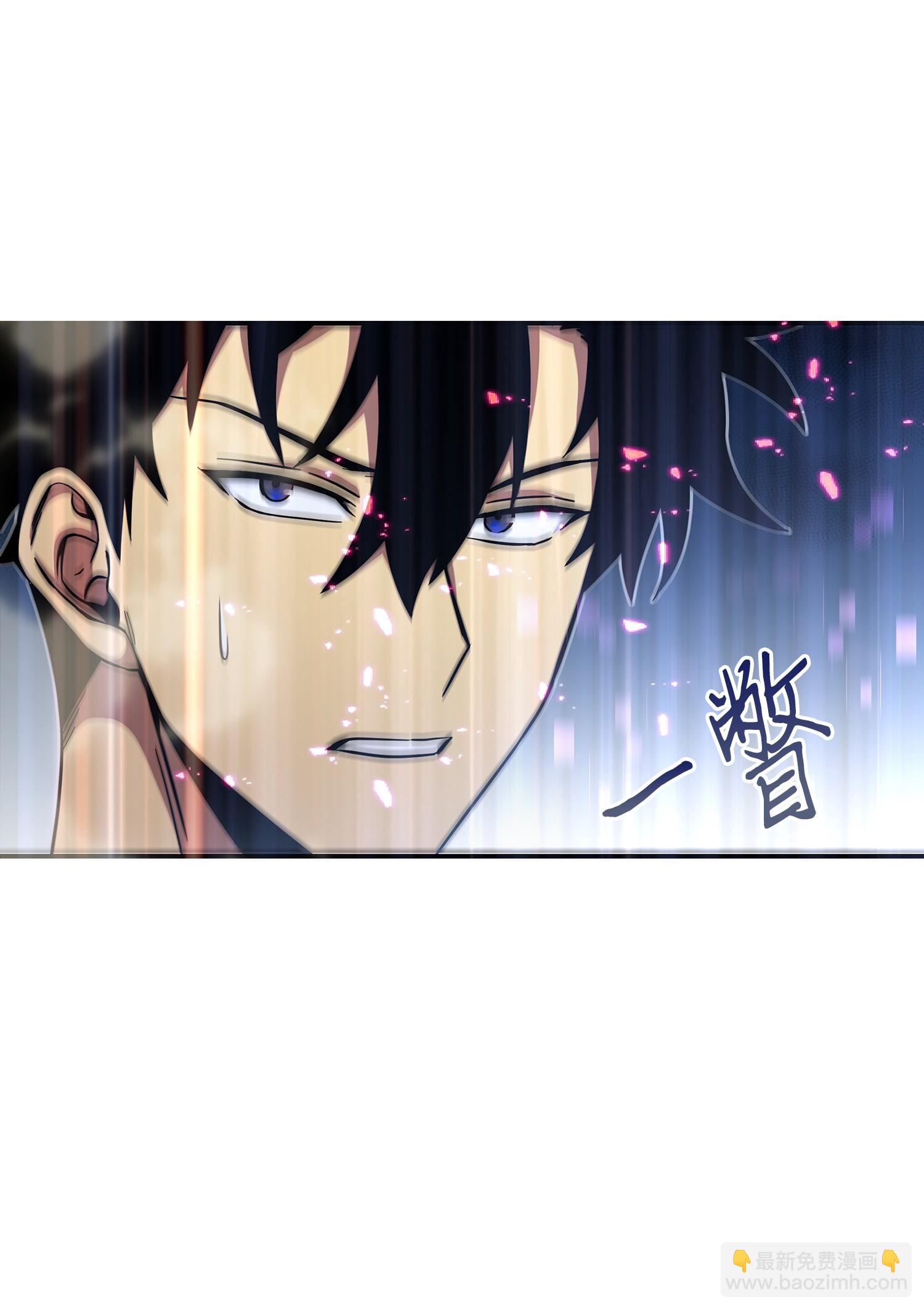 038 被古墓笼罩30