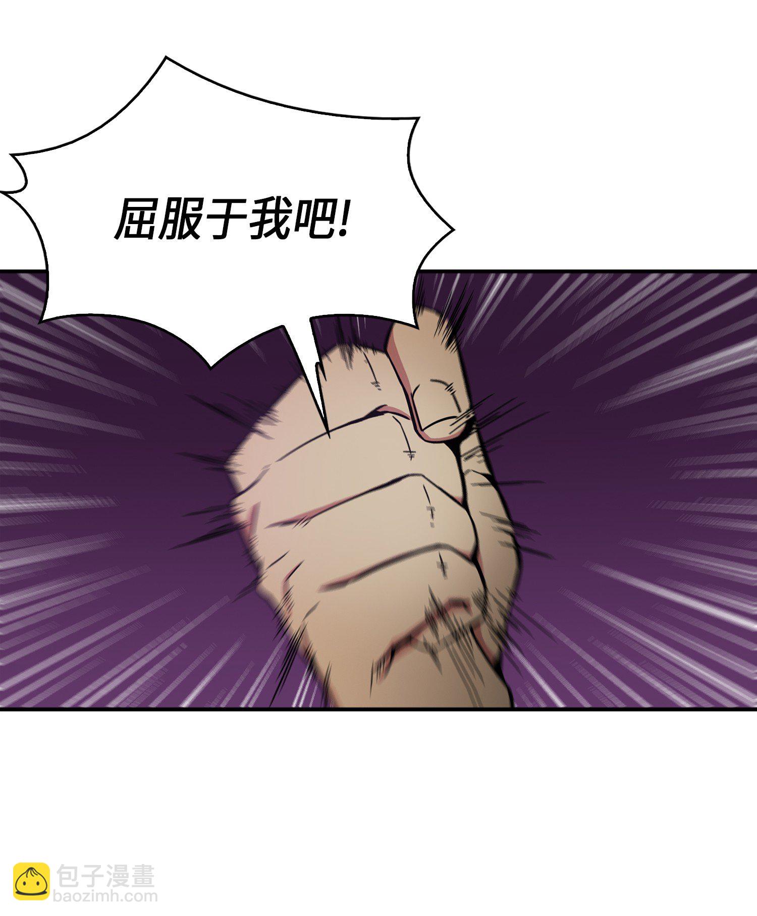 038 被古墓笼罩53