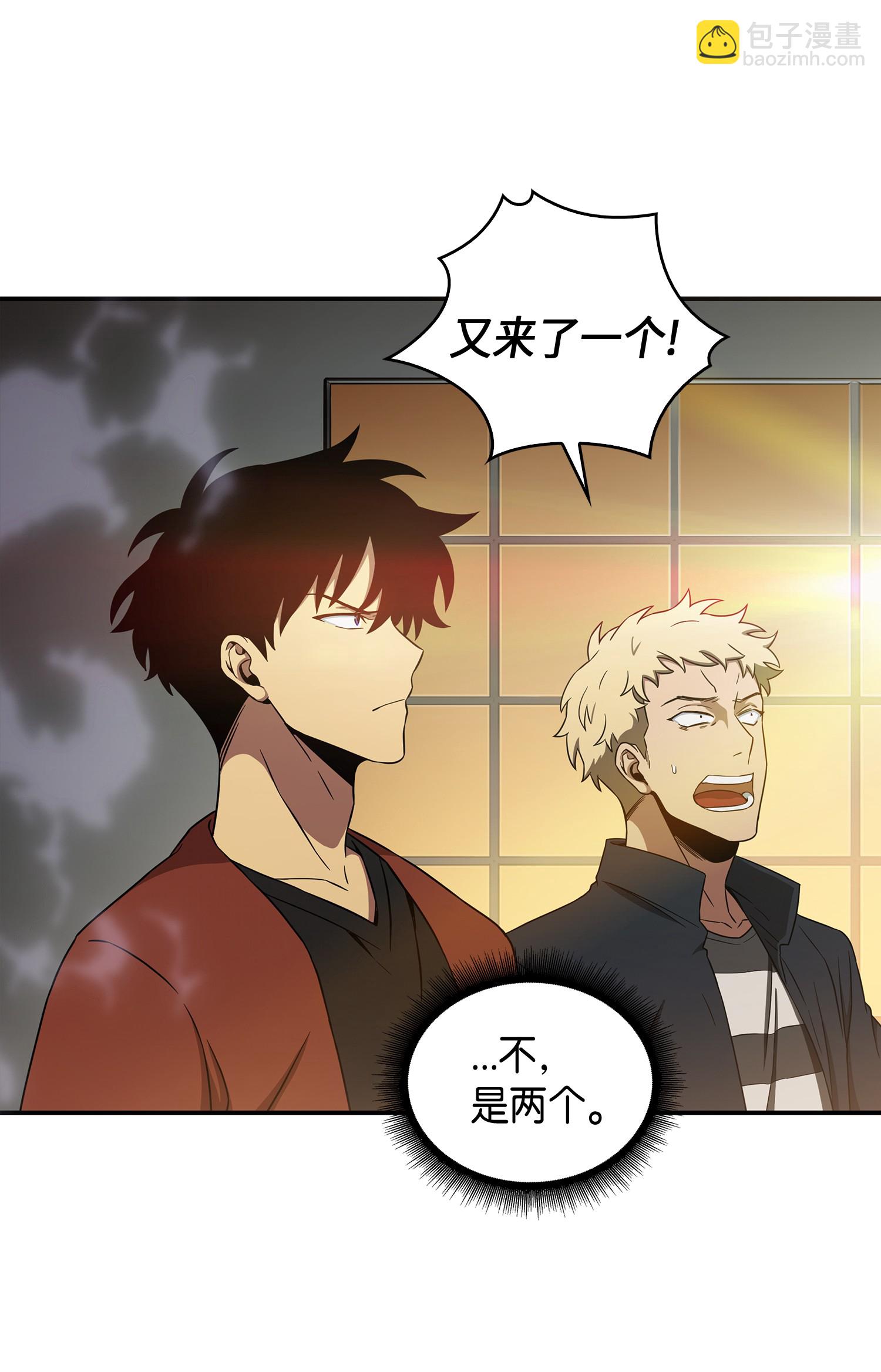 038 被古墓笼罩69