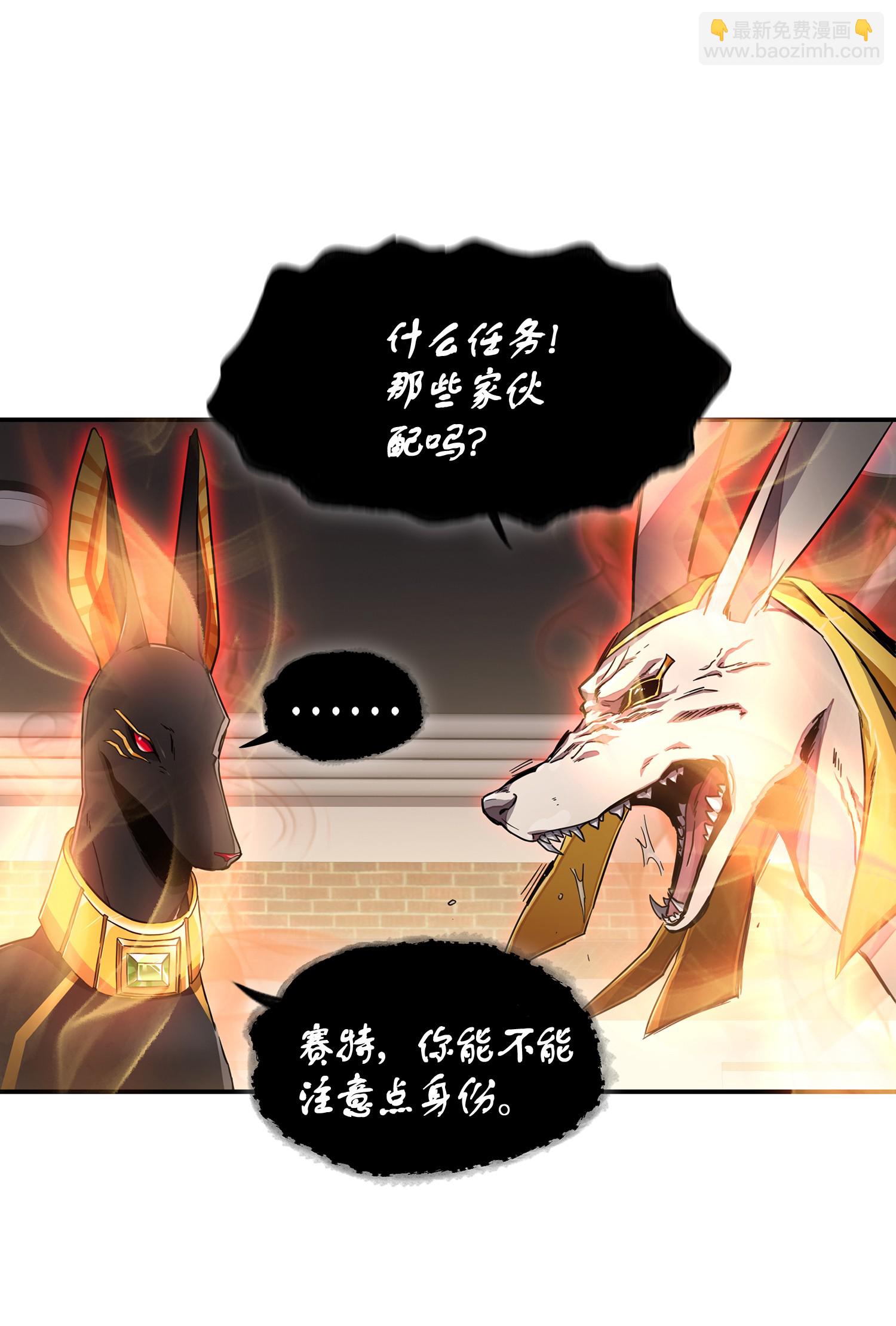 038 被古墓笼罩74