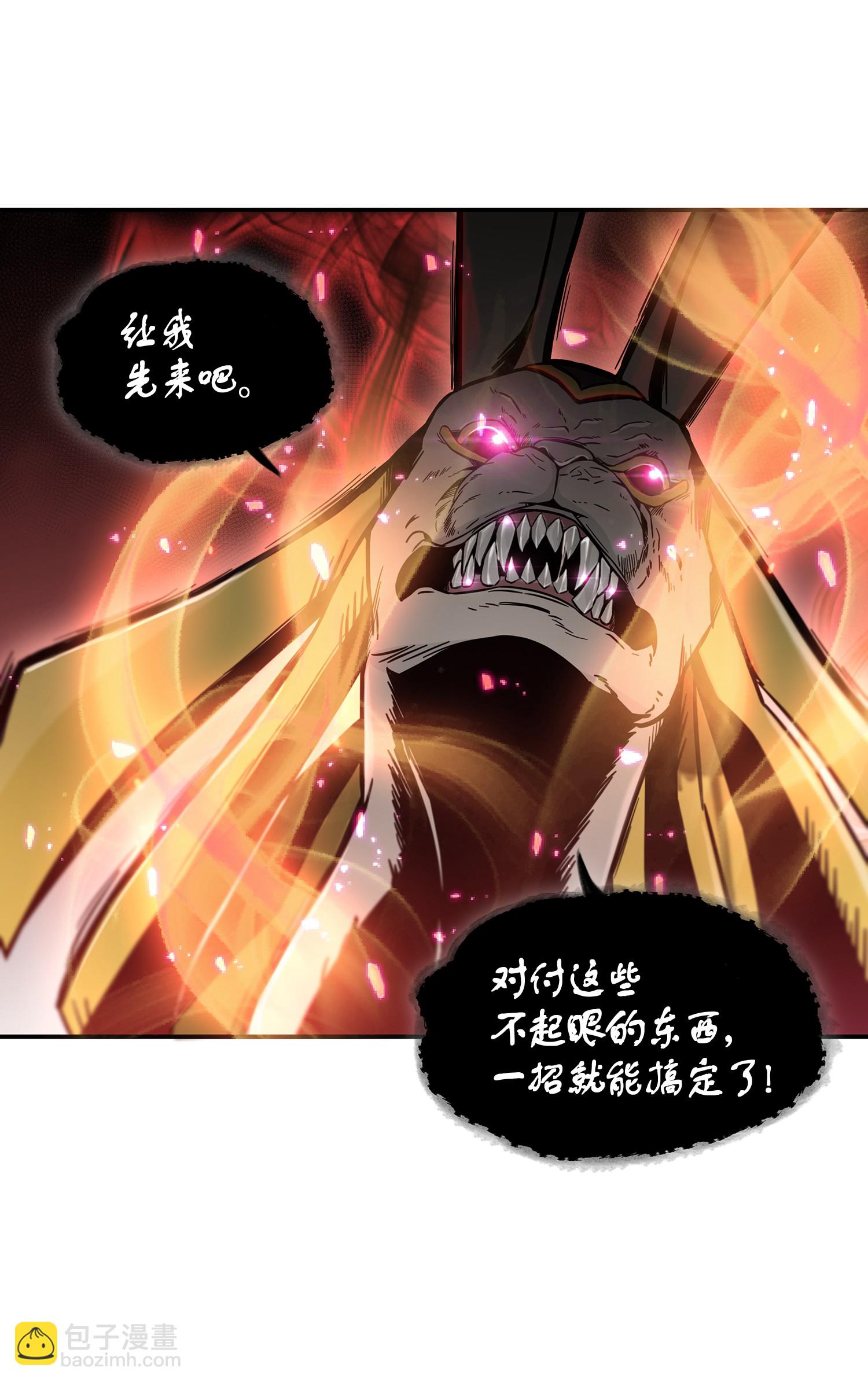 038 被古墓笼罩77