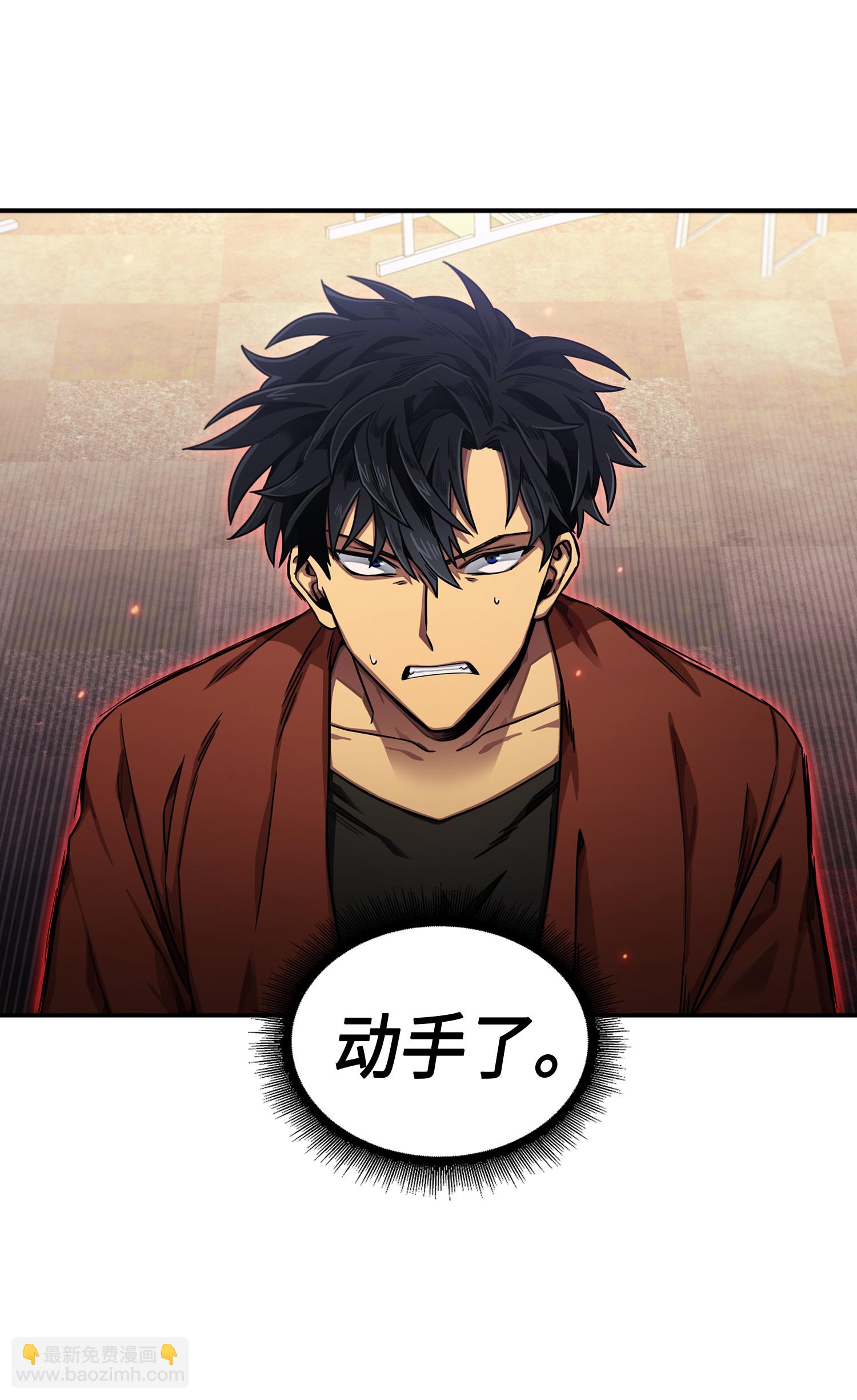 038 被古墓笼罩78