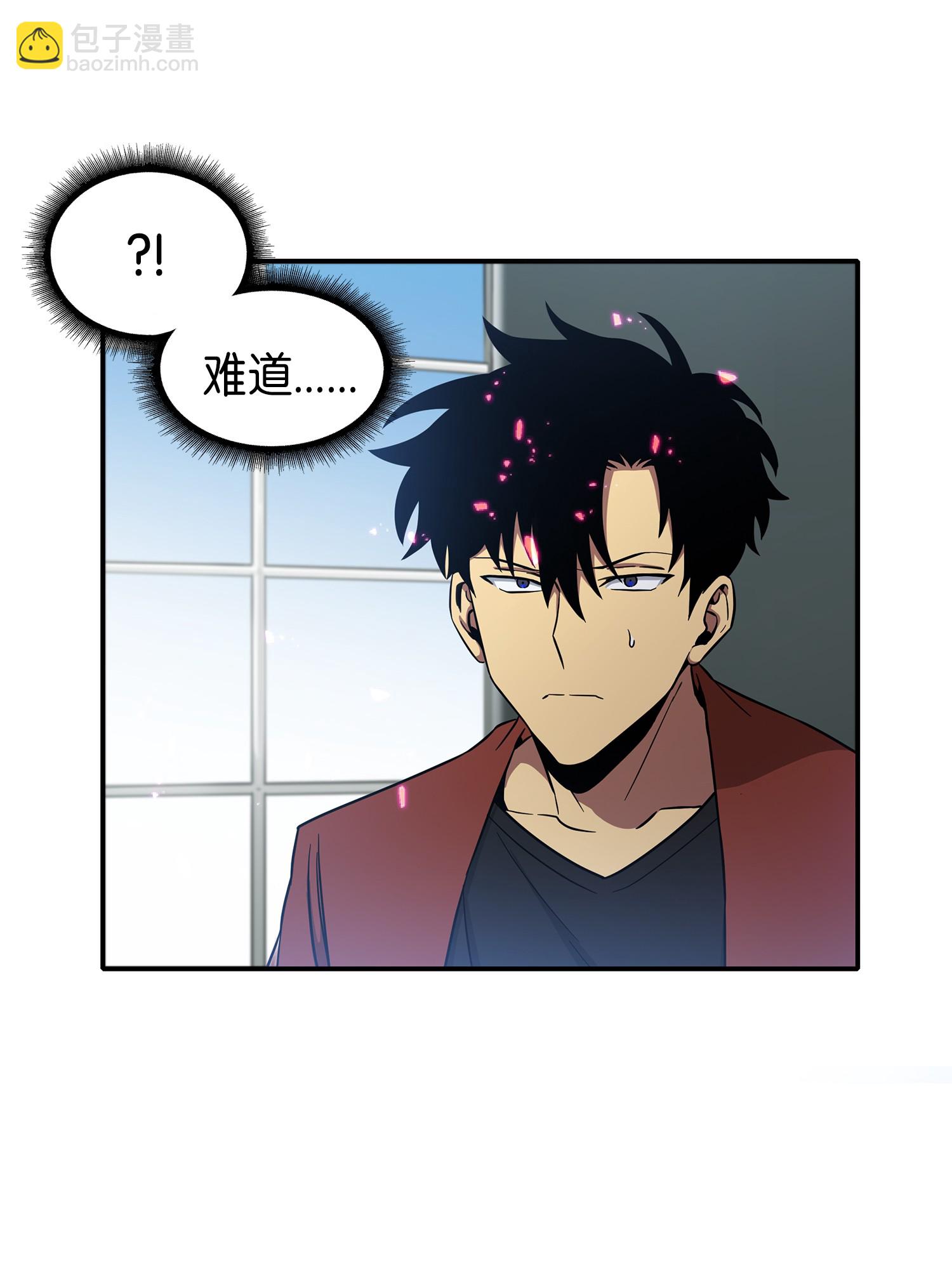 038 被古墓笼罩8