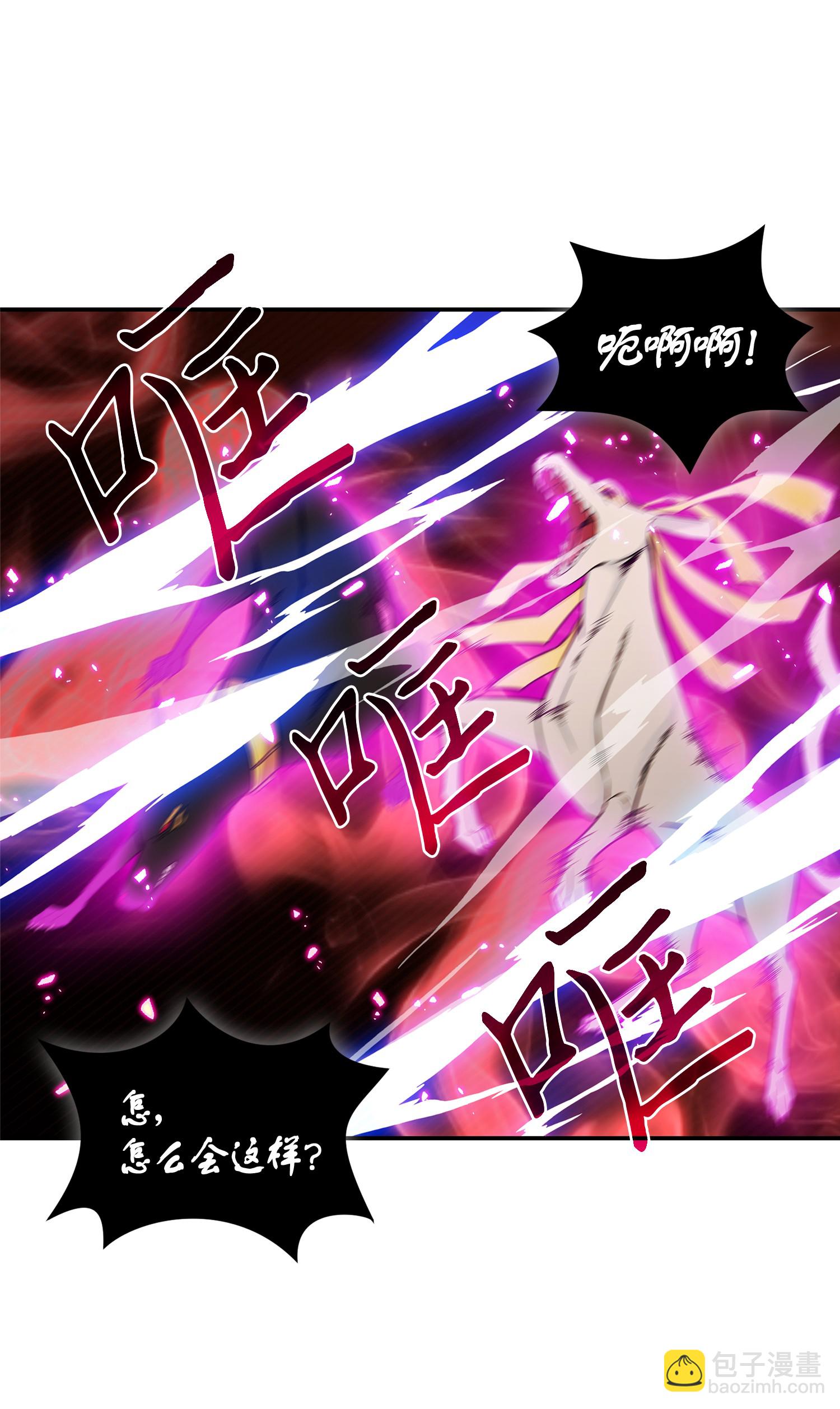 039 阿奴比例的审判19