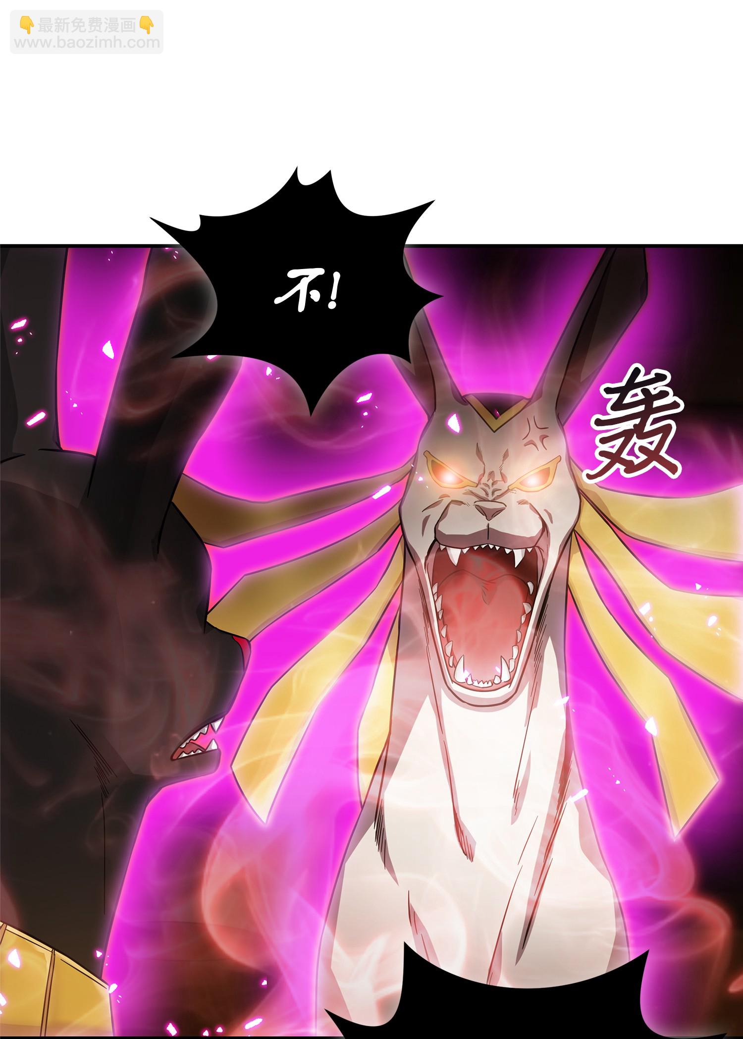 039 阿奴比例的审判22
