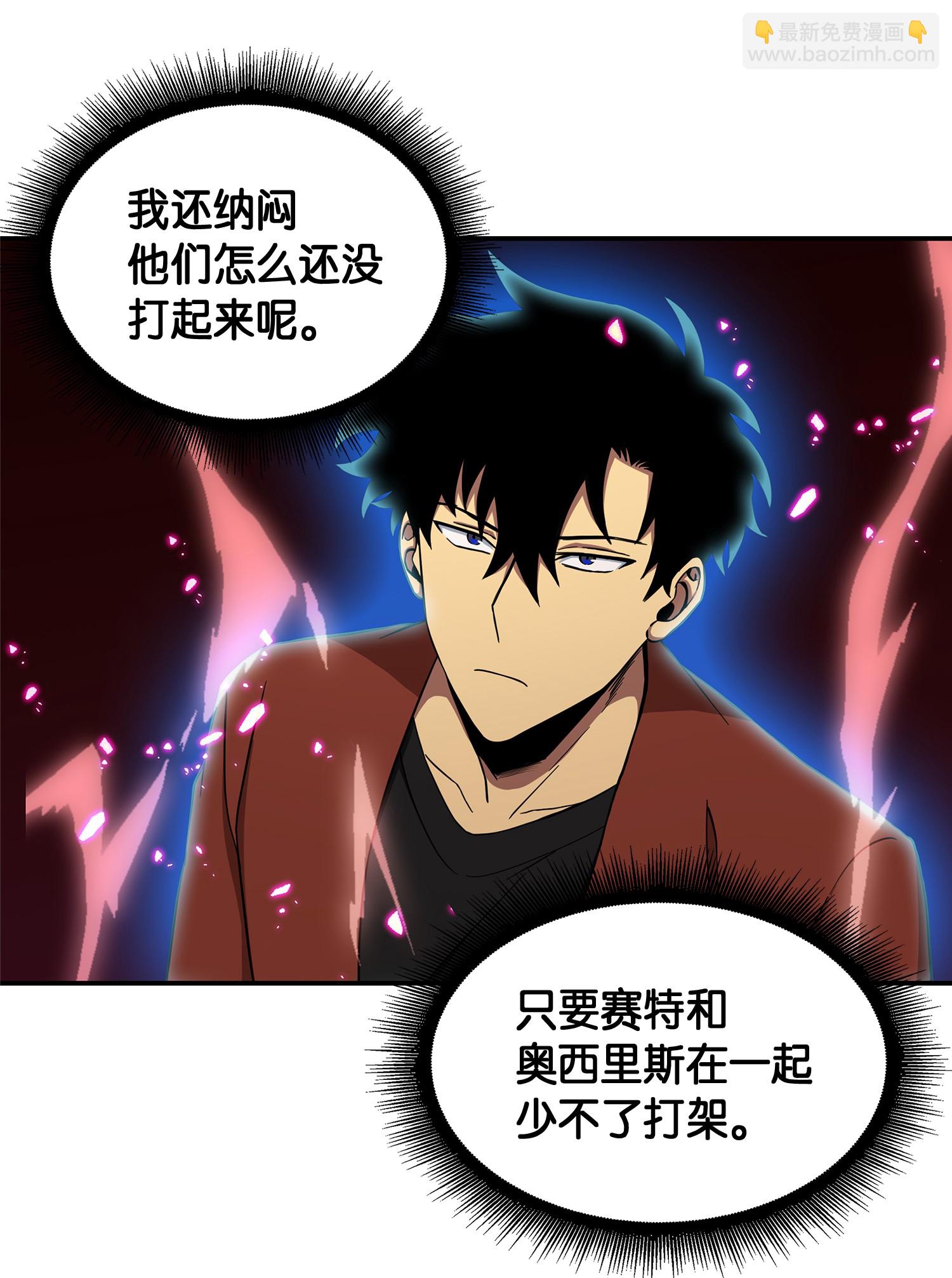 039 阿奴比例的审判26