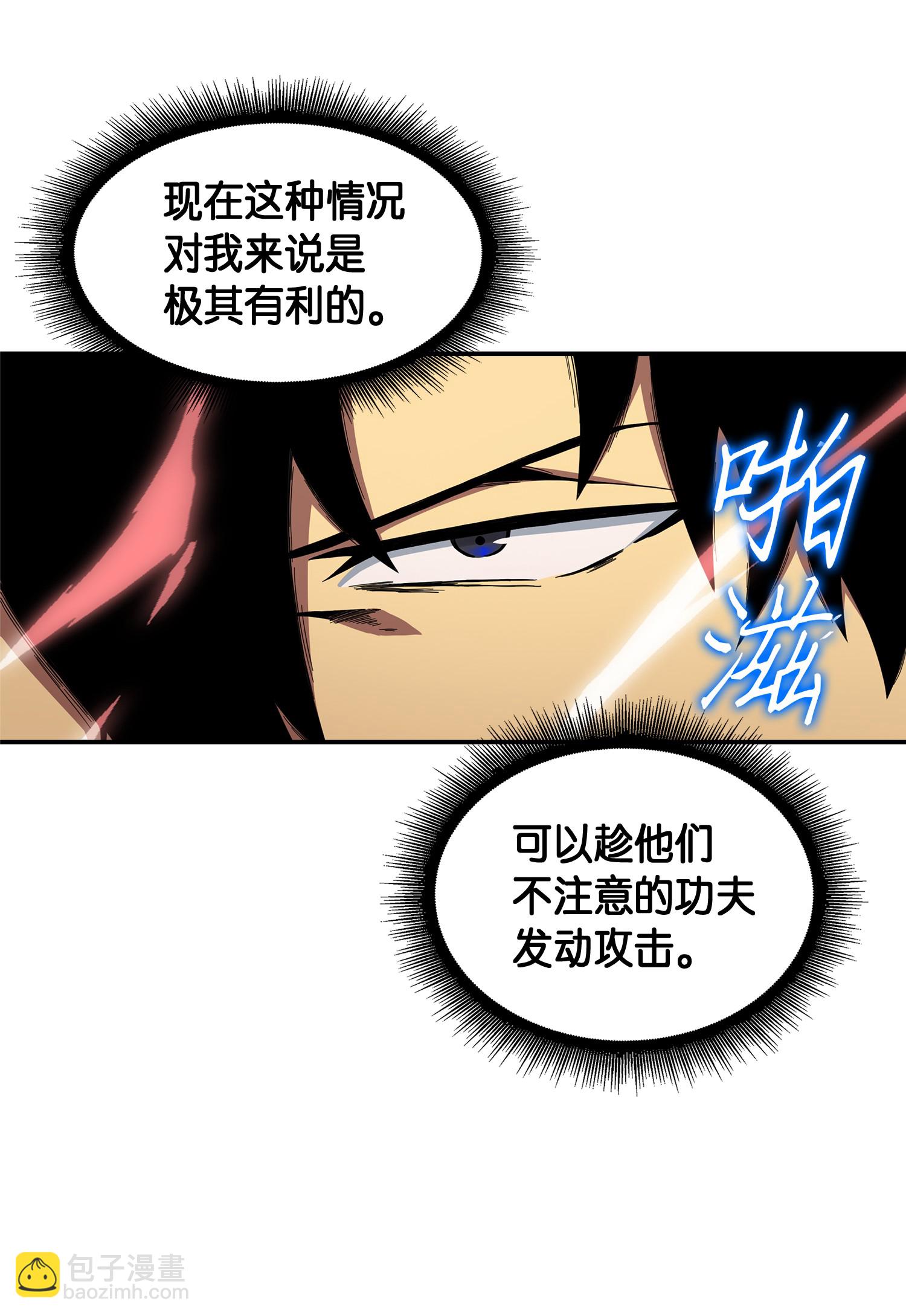 039 阿奴比例的审判29