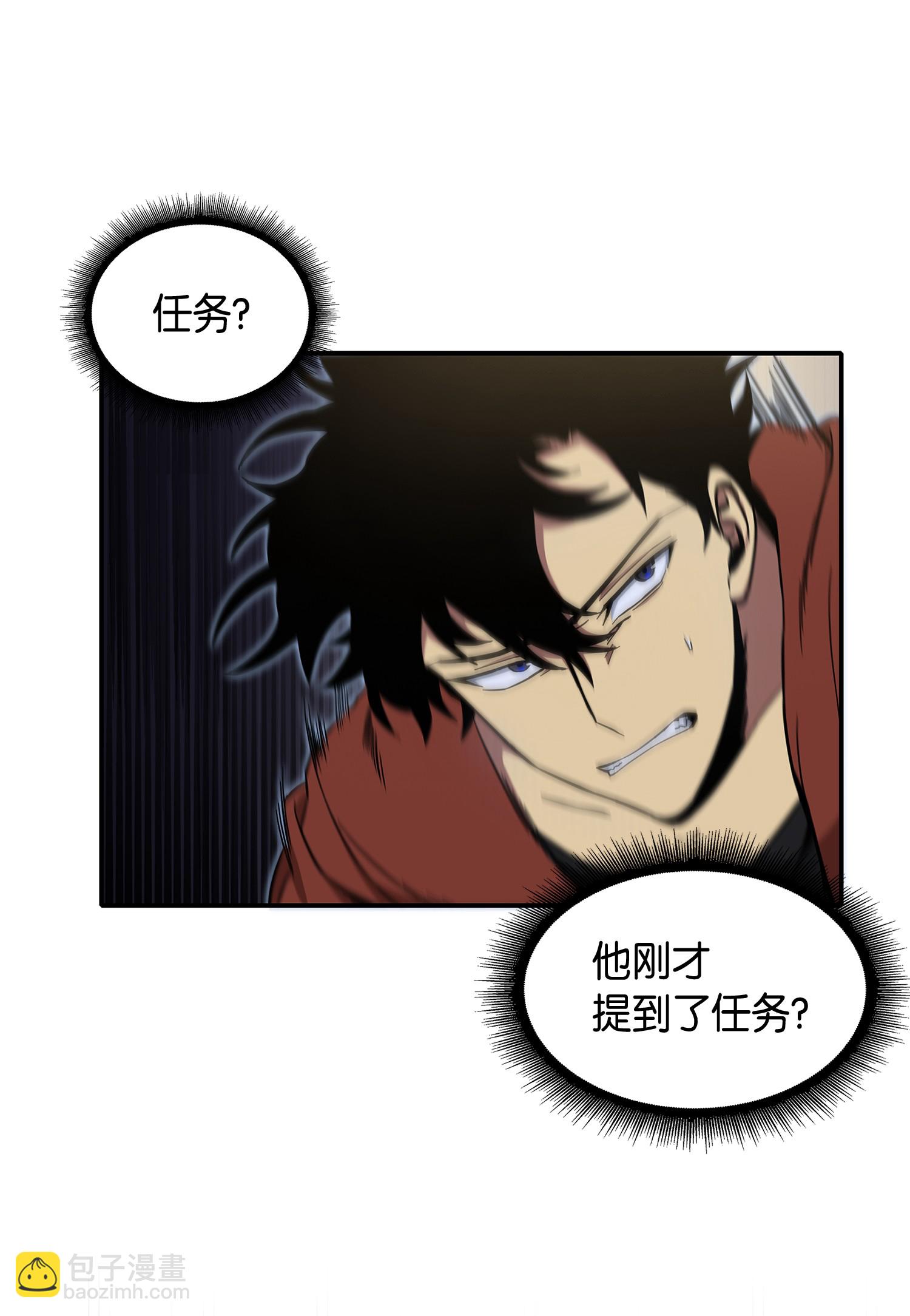 039 阿奴比例的审判37
