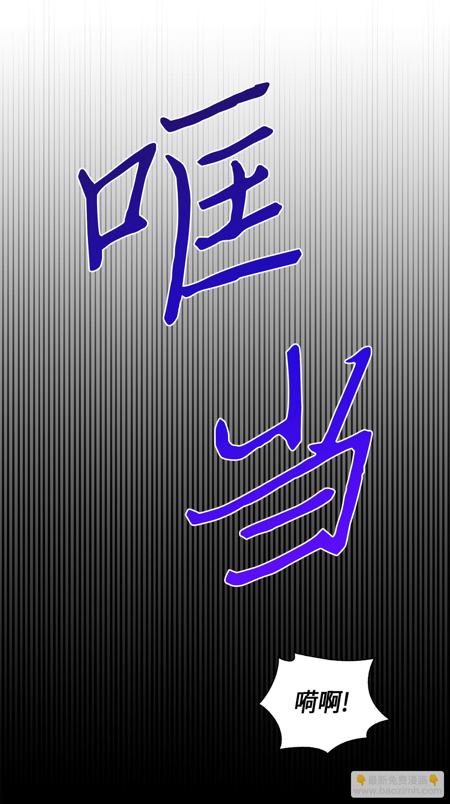 039 阿奴比例的审判38