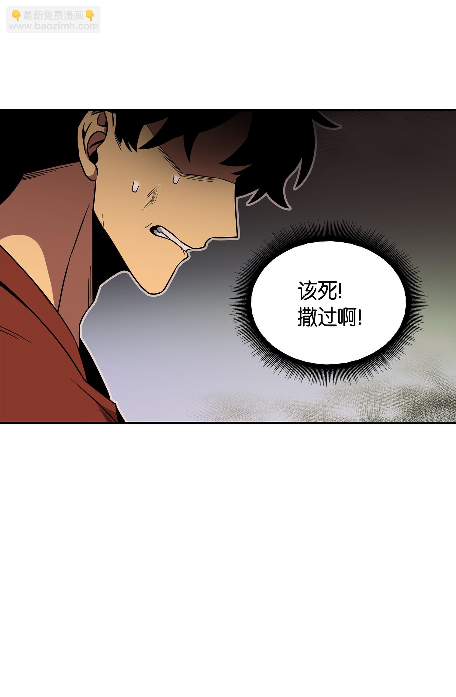 039 阿奴比例的审判56