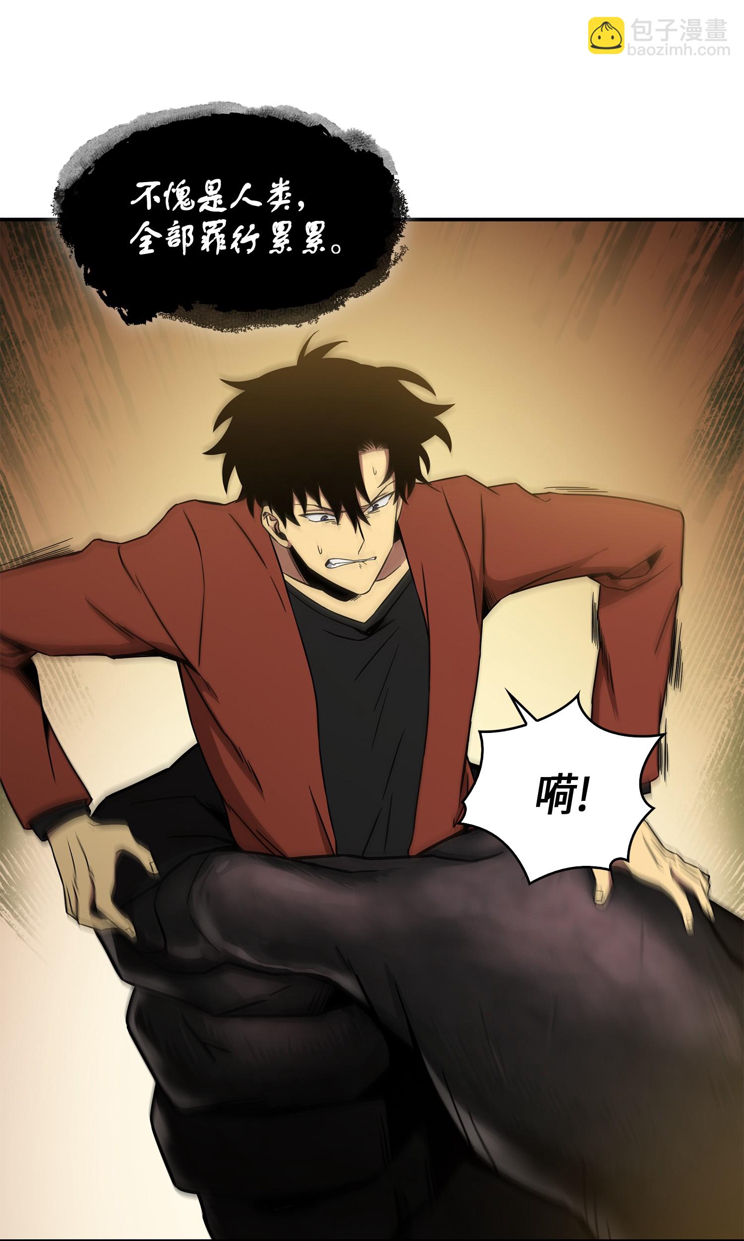 039 阿奴比例的审判61