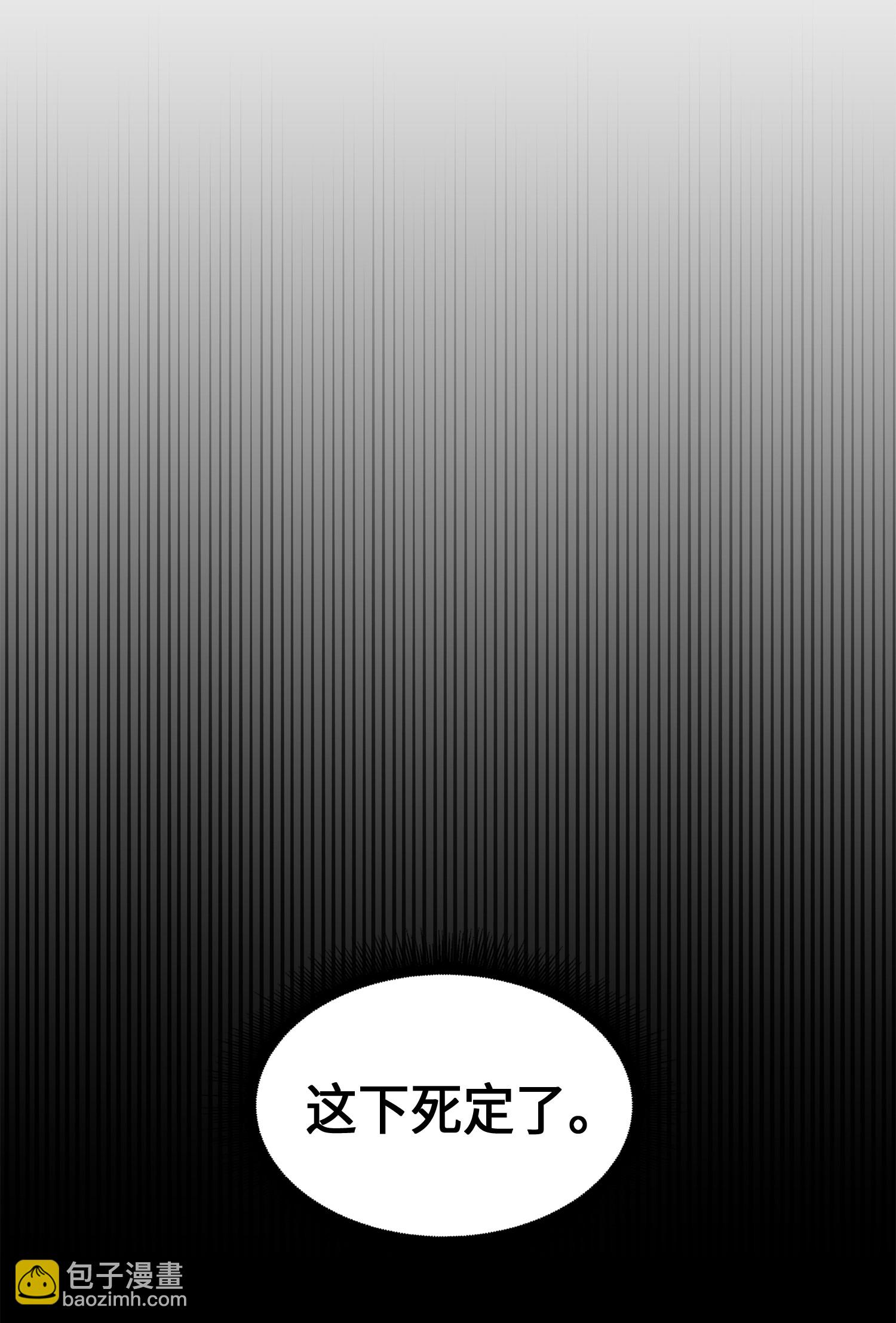039 阿奴比例的审判64