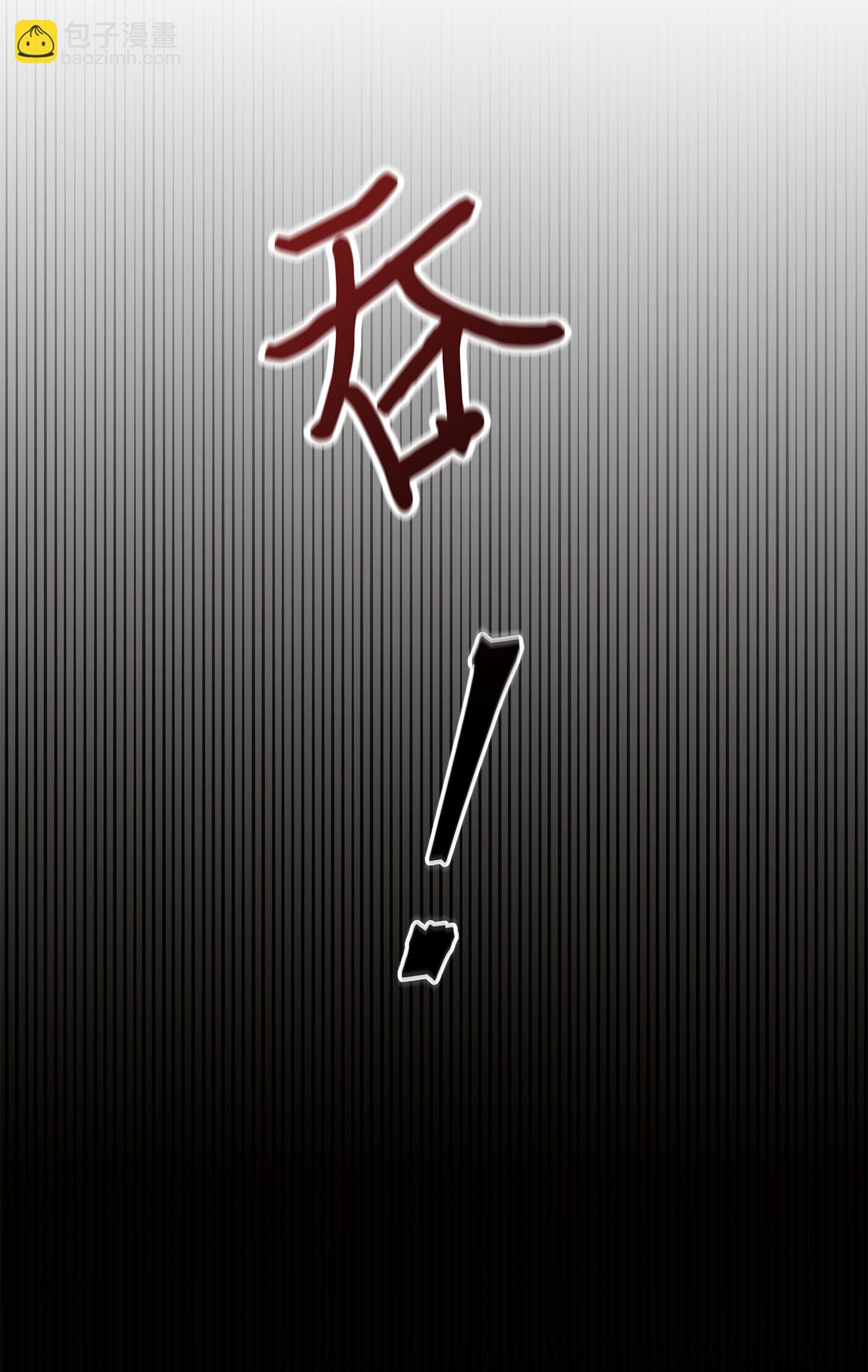 039 阿奴比例的审判67