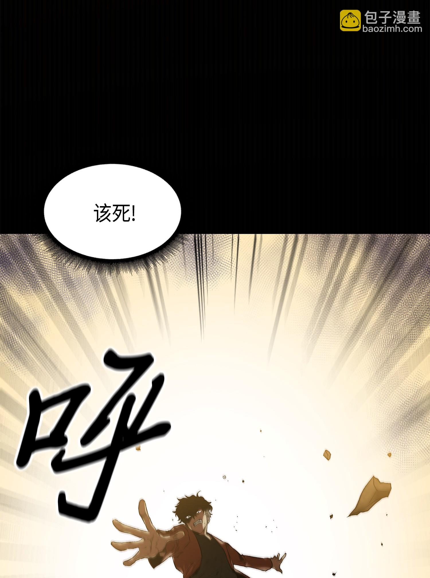 039 阿奴比例的审判68