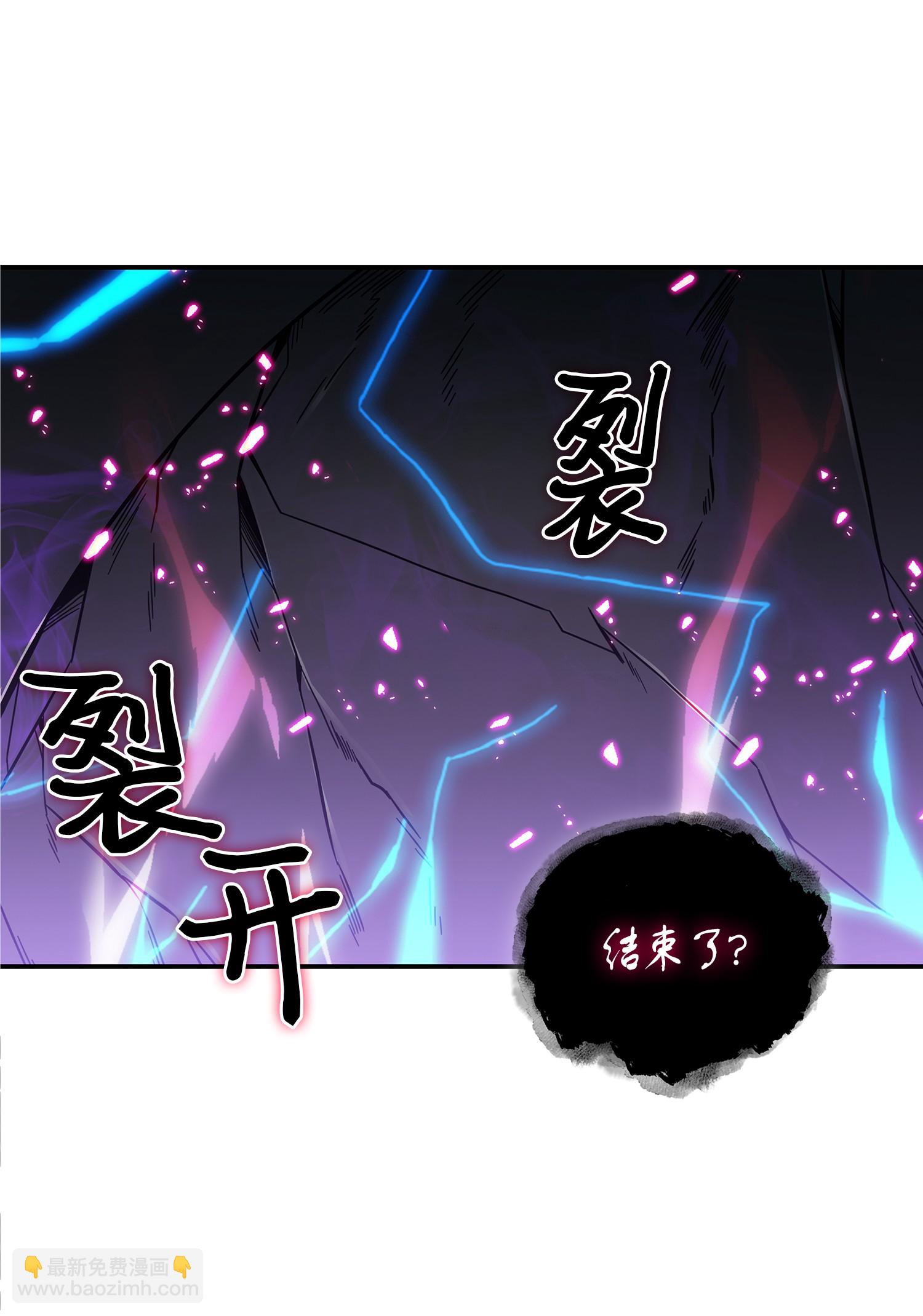 040 战斗升级15