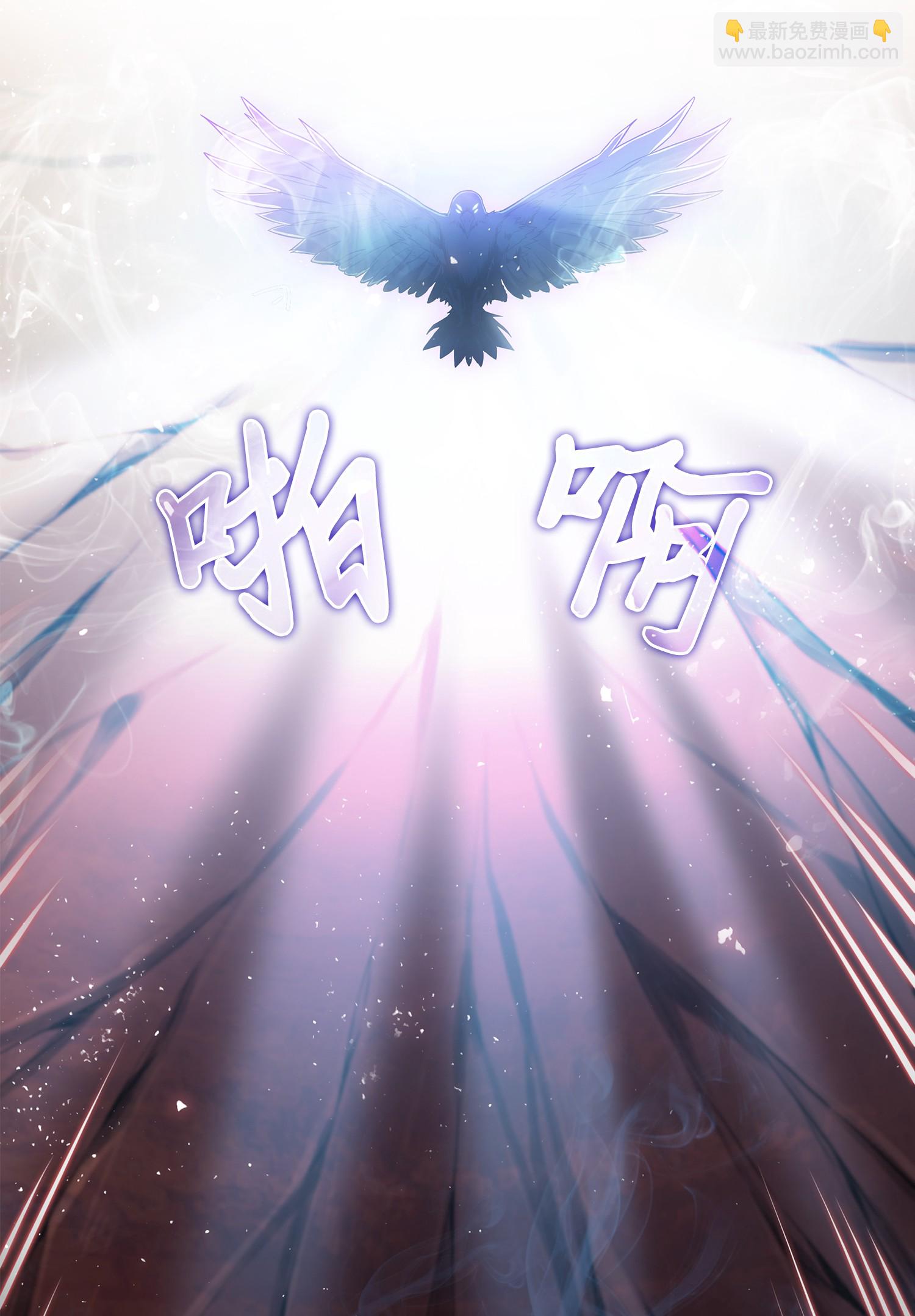 040 战斗升级2