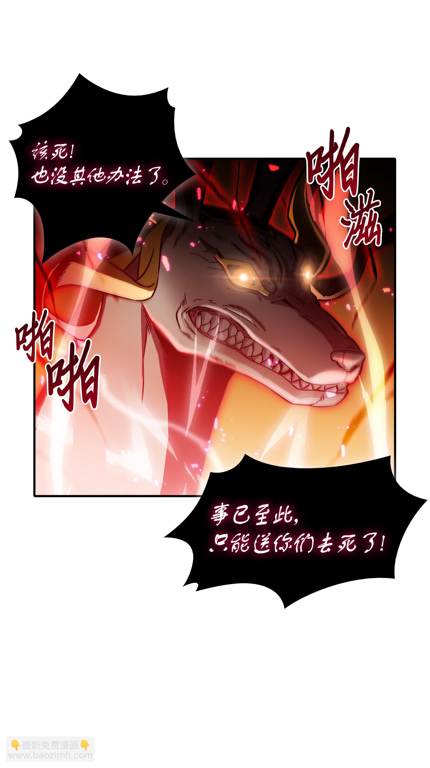 040 战斗升级26