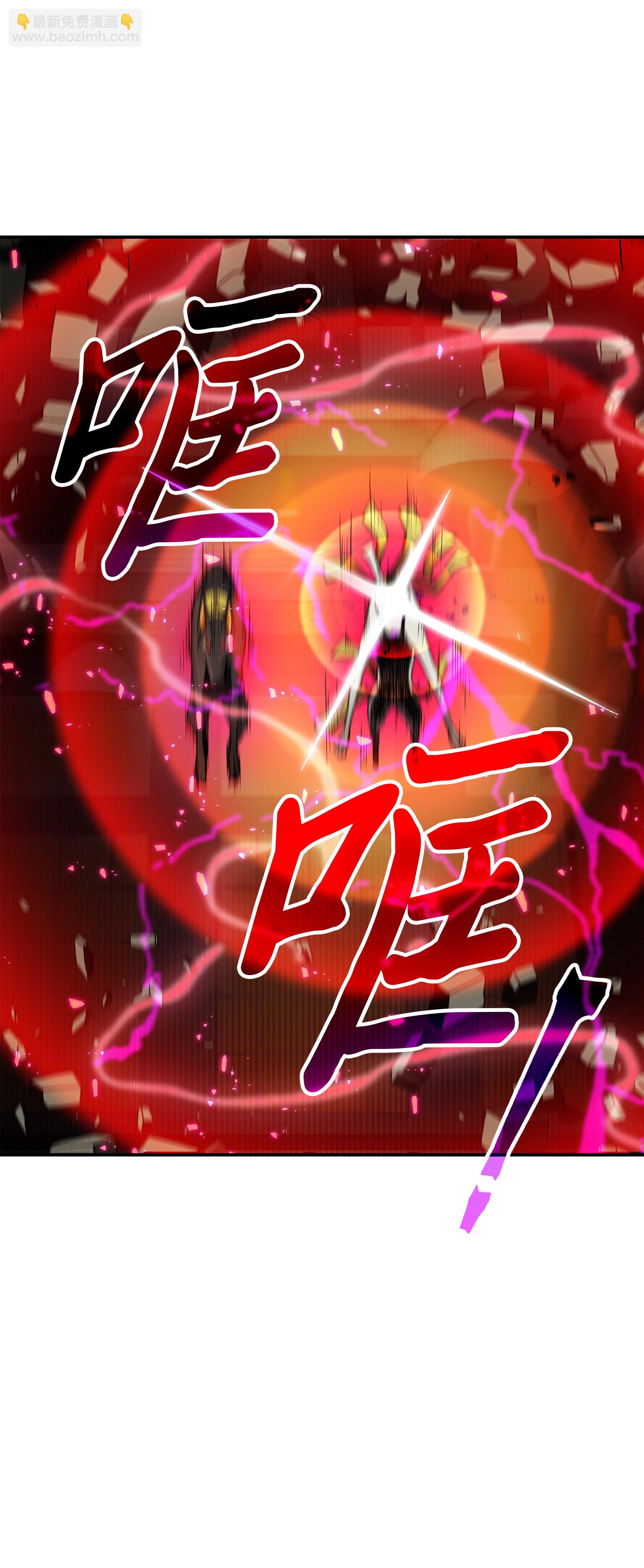 040 战斗升级27