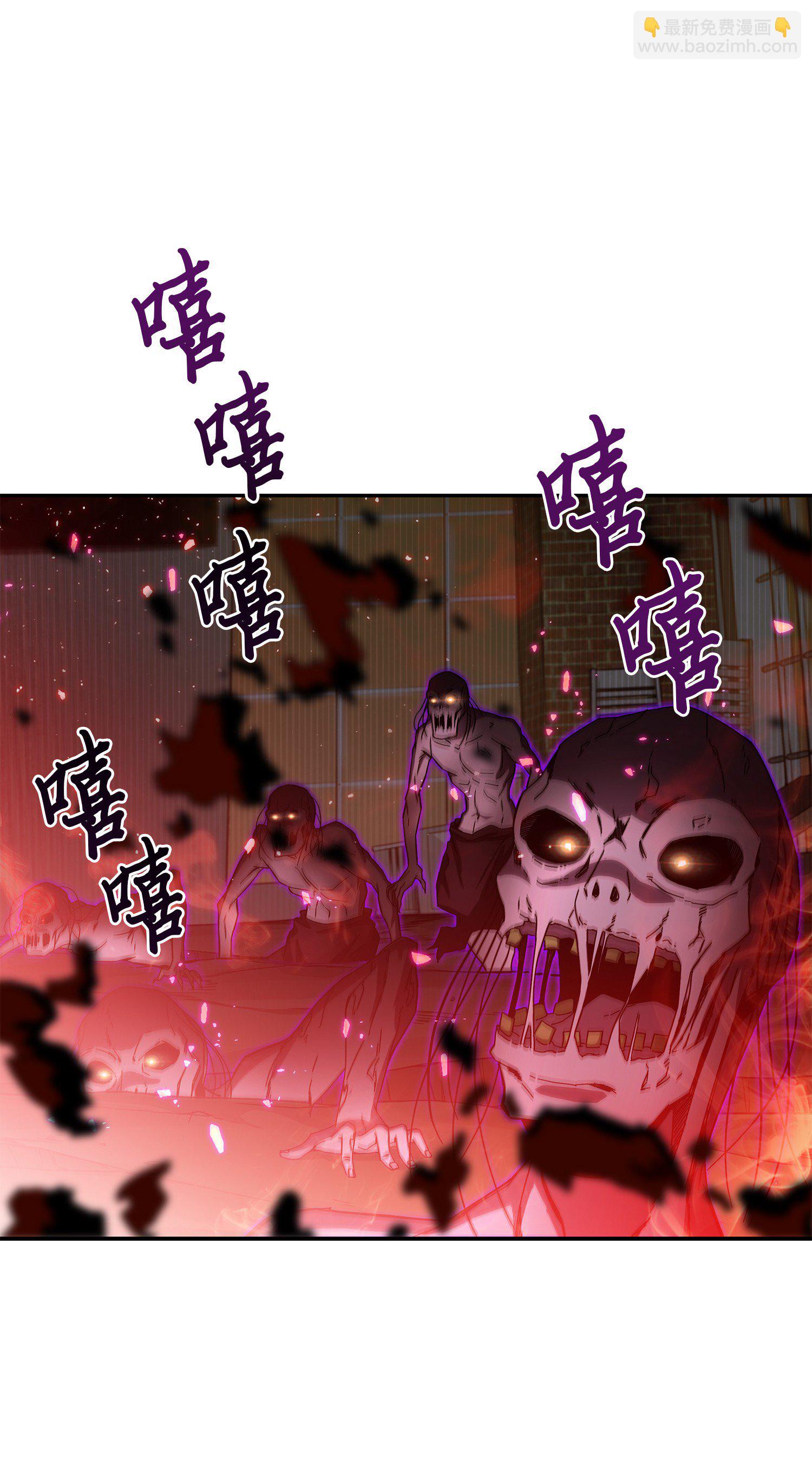 040 战斗升级29