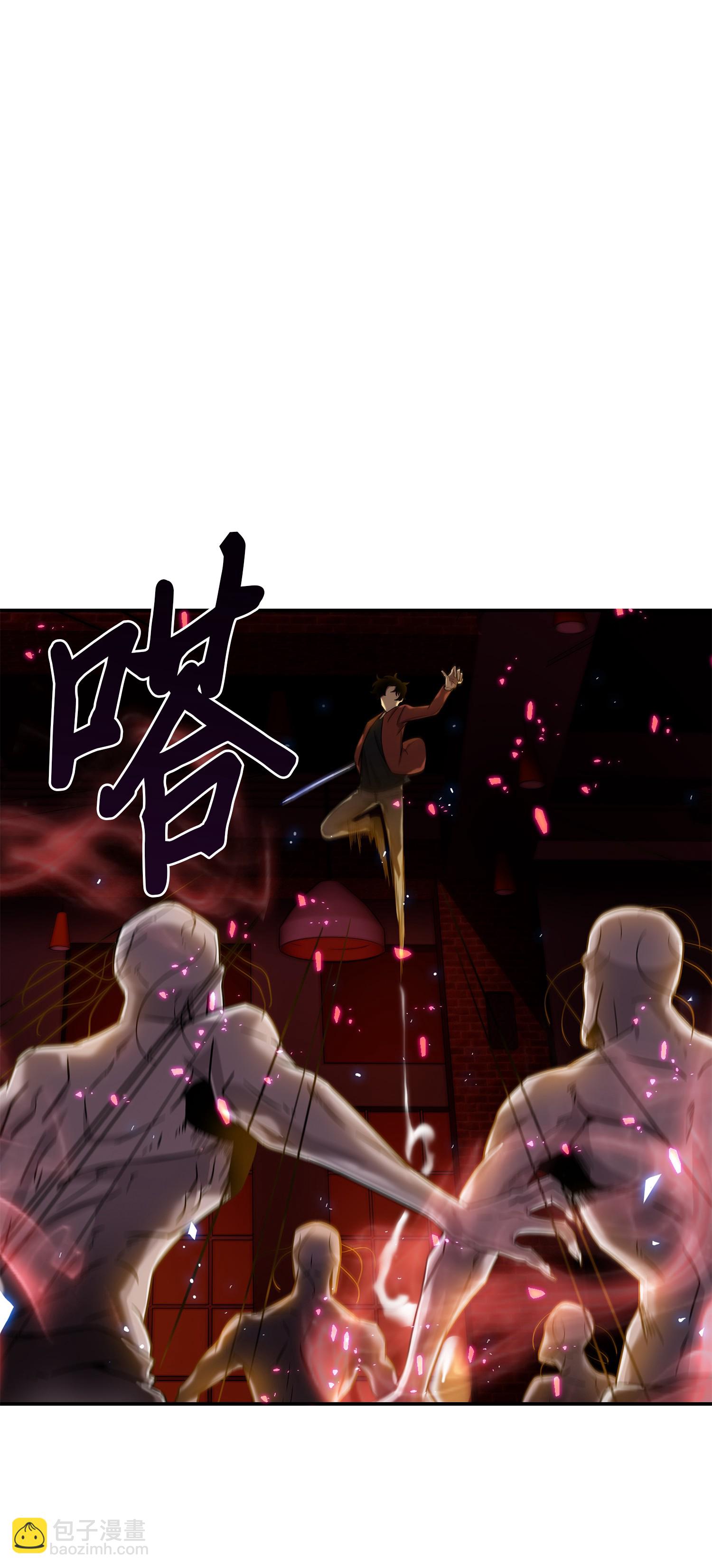 040 战斗升级36