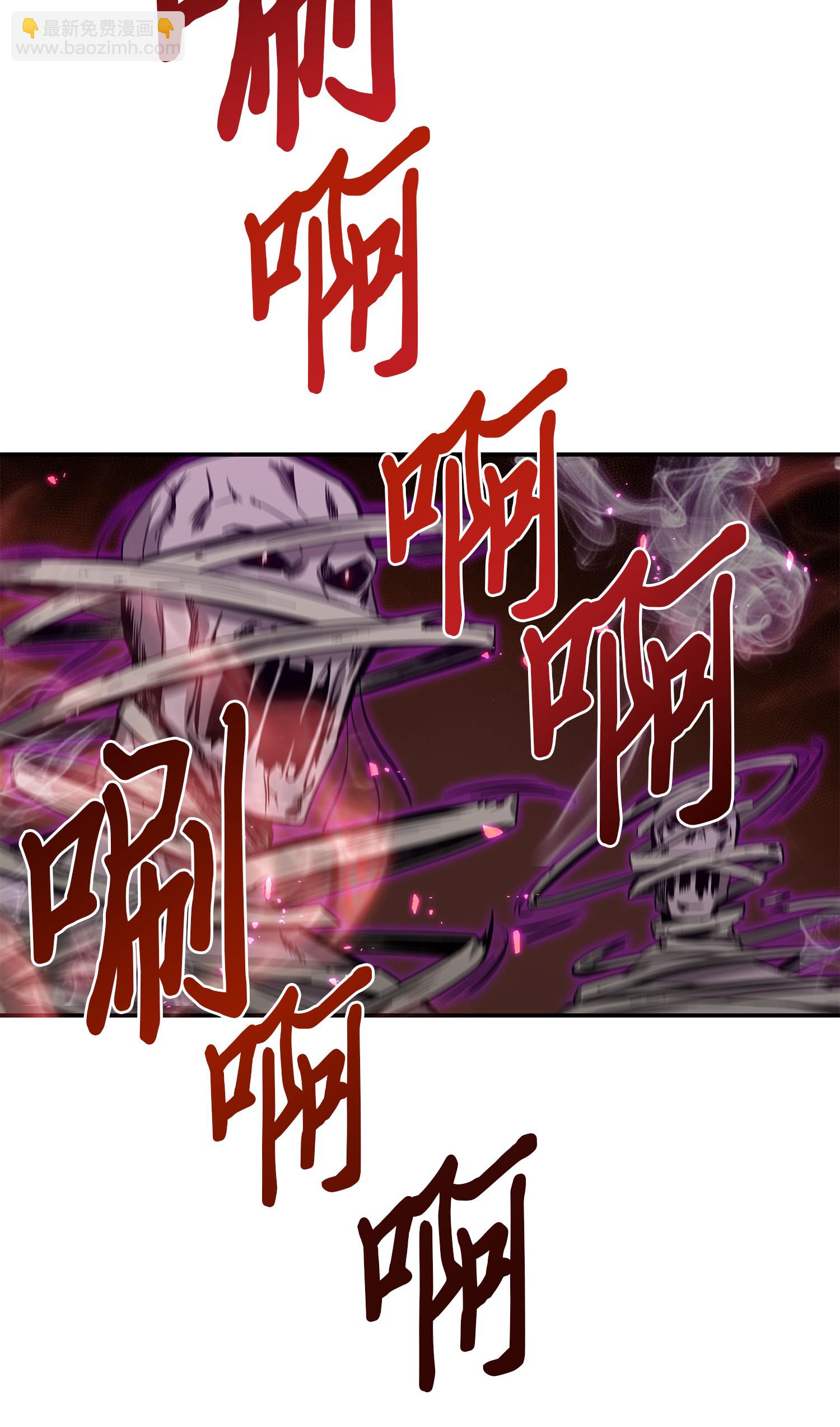 040 战斗升级44