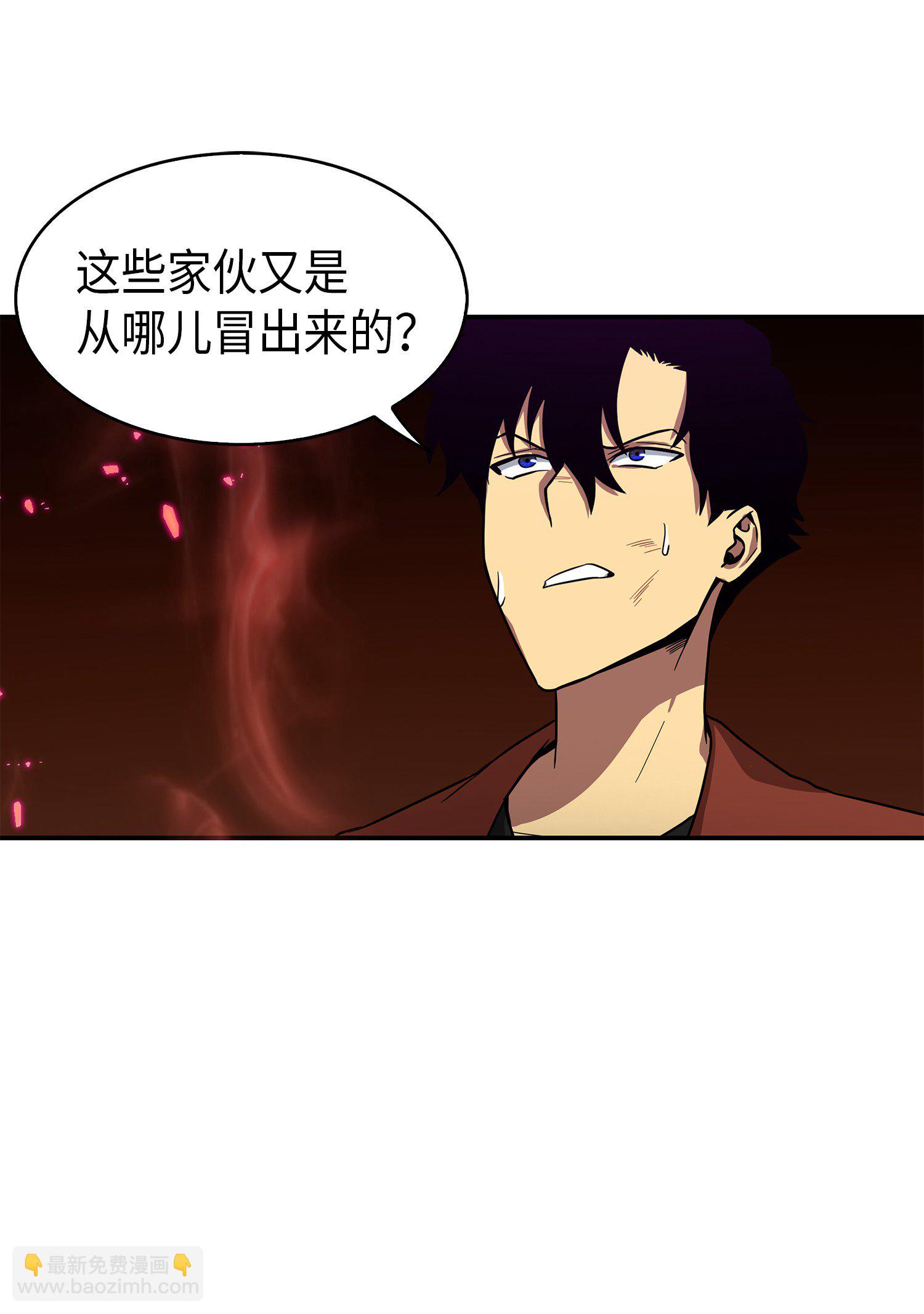 040 战斗升级47