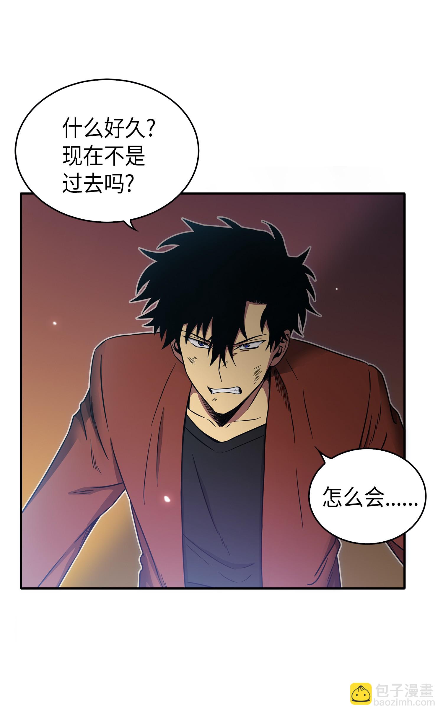 040 战斗升级5