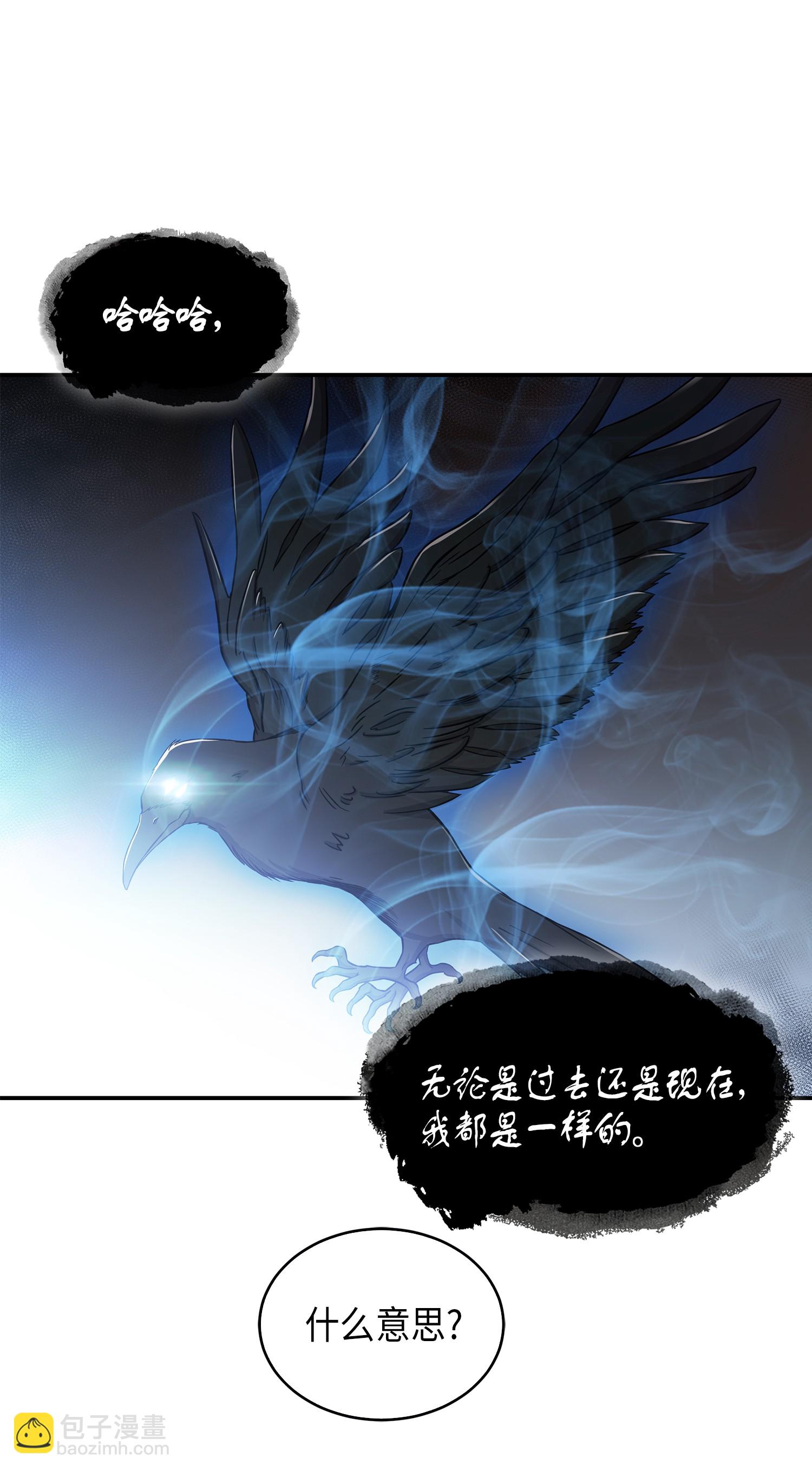 040 战斗升级6