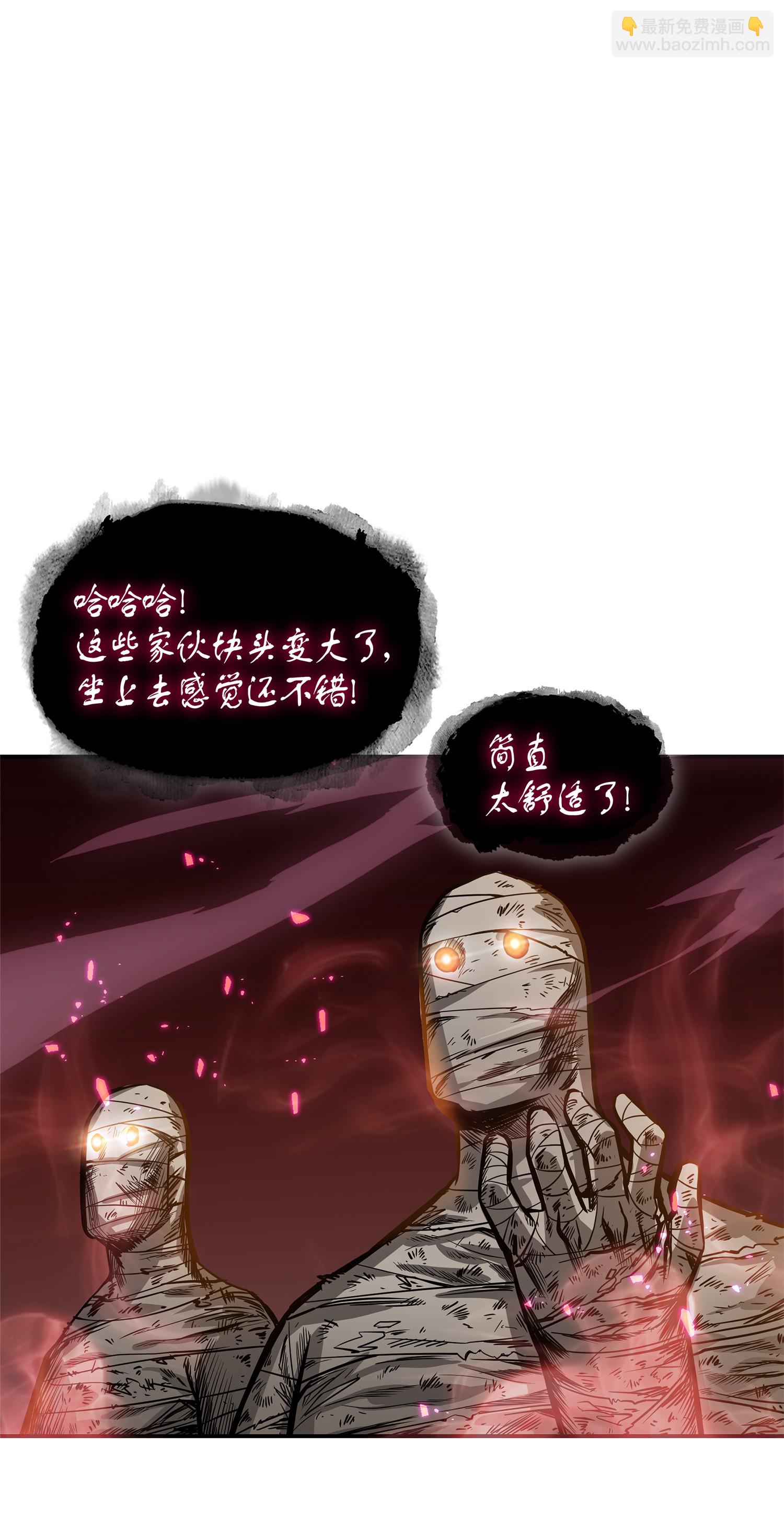 040 战斗升级60